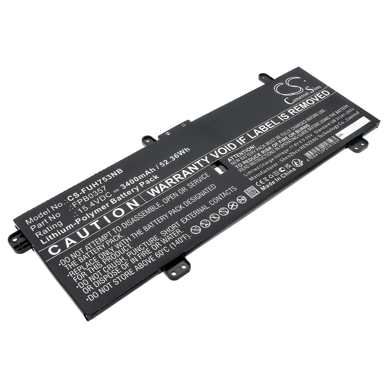 Акумулятор Fujitsu LifeBook CH75/E3, LifeBook CH90/E3, LifeBook WC1/E3, LifeBook WC2/E3
