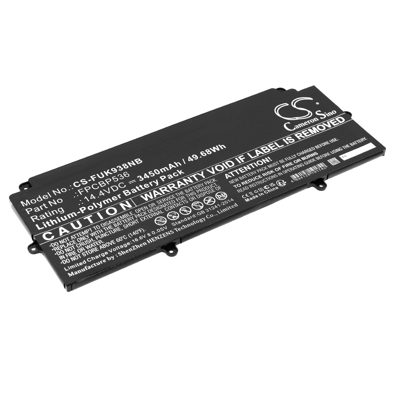 Акумулятор Fujitsu LifeBook U9310X VFY FJINTU9310, LifeBook U9310X VFY FJINTU9310, LifeBook U9310X VFY FJINTU9310, LifeBook U9310X VFY FJINTU9310, LifeBook U9310X VFY FJINTU9310, LifeBook U9310X VFY FJINTU9310, LifeBook U9310X VFY FJSTRU9310,