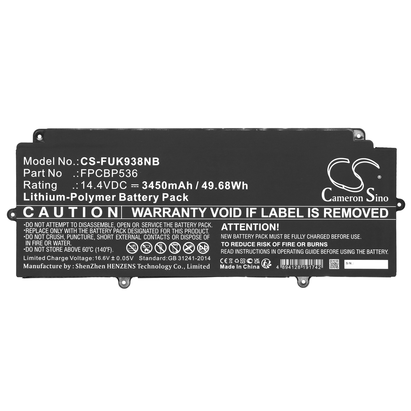 Акумулятор Fujitsu LifeBook U9310X VFY FJINTU9310, LifeBook U9310X VFY FJINTU9310, LifeBook U9310X VFY FJINTU9310, LifeBook U9310X VFY FJINTU9310, LifeBook U9310X VFY FJINTU9310, LifeBook U9310X VFY FJINTU9310, LifeBook U9310X VFY FJSTRU9310, - Зображення 3