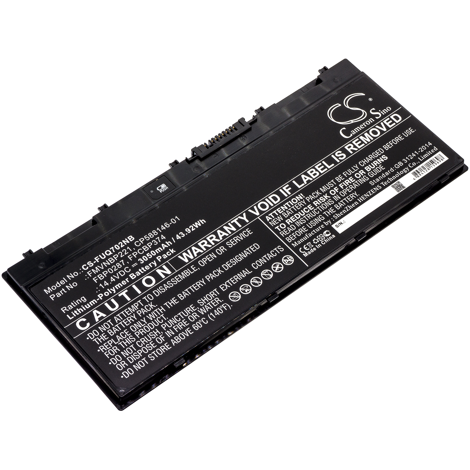 Акумулятор Fujitsu LifeBook Q702, Stylistic Q702