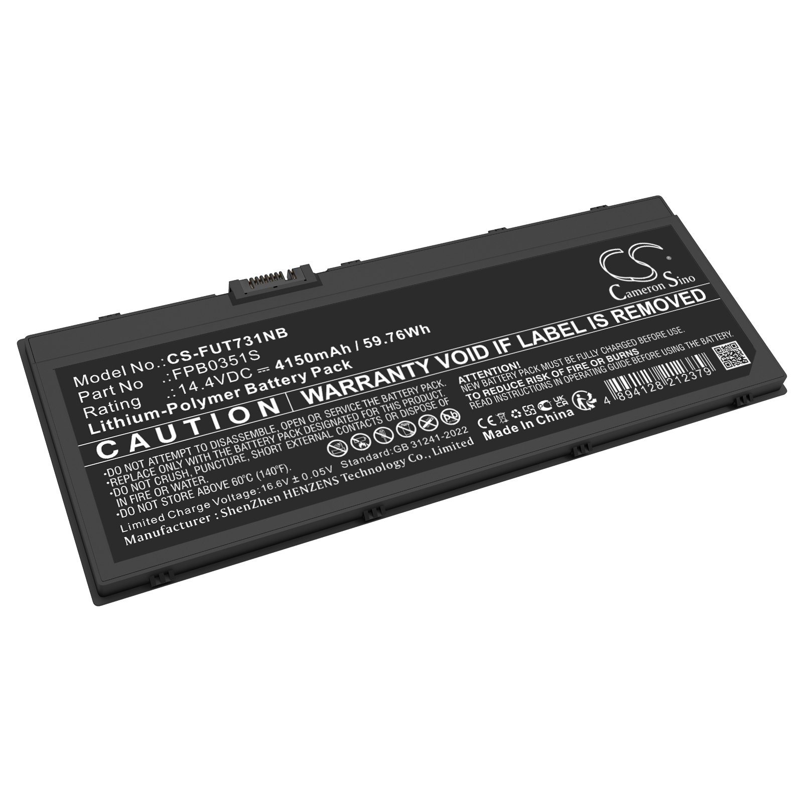 Акумулятор Fujitsu LifeBook U7310, LIFEBOOK U7311