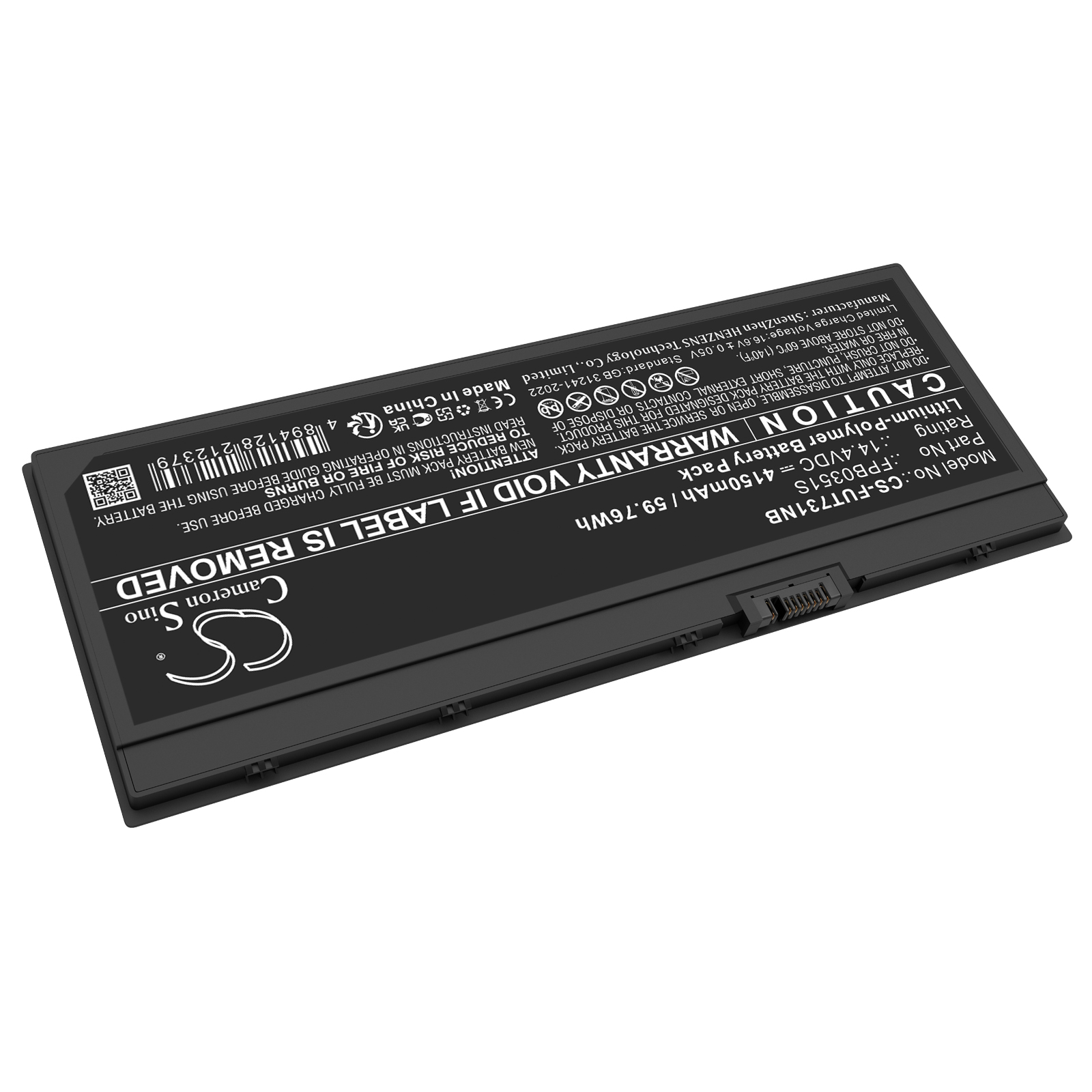 Акумулятор Fujitsu LifeBook U7310, LIFEBOOK U7311 - Зображення 2