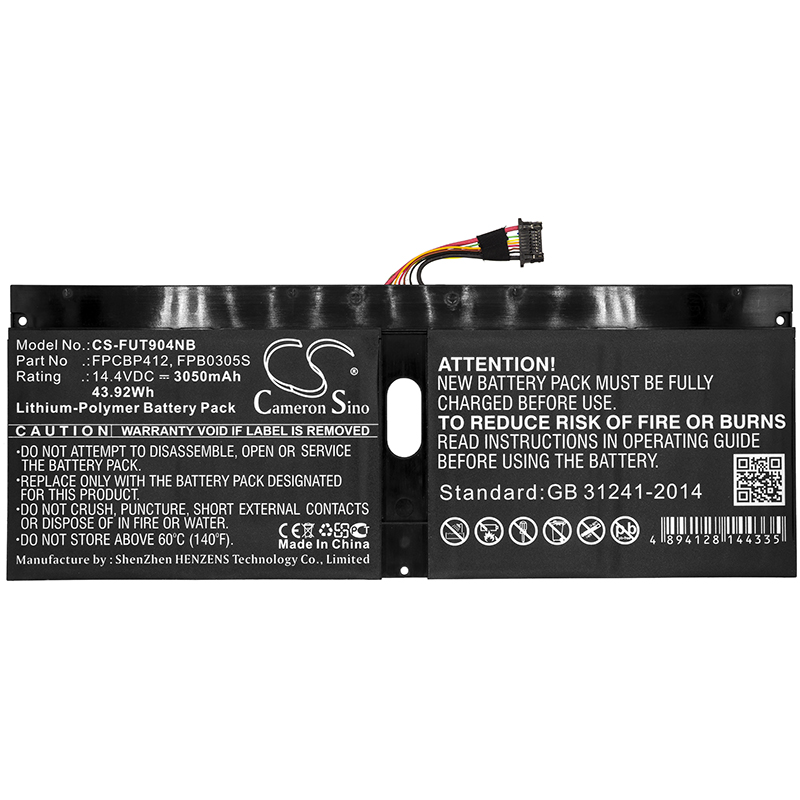 Акумулятор Fujitsu Lifebook U904, LifeBook U904-0M75A1DE, U9040M75A1DE, U9040MXPA1DE, U9040MXPB1DE, U9040MXPC1DE, U9040MXPR1DE - Зображення 3