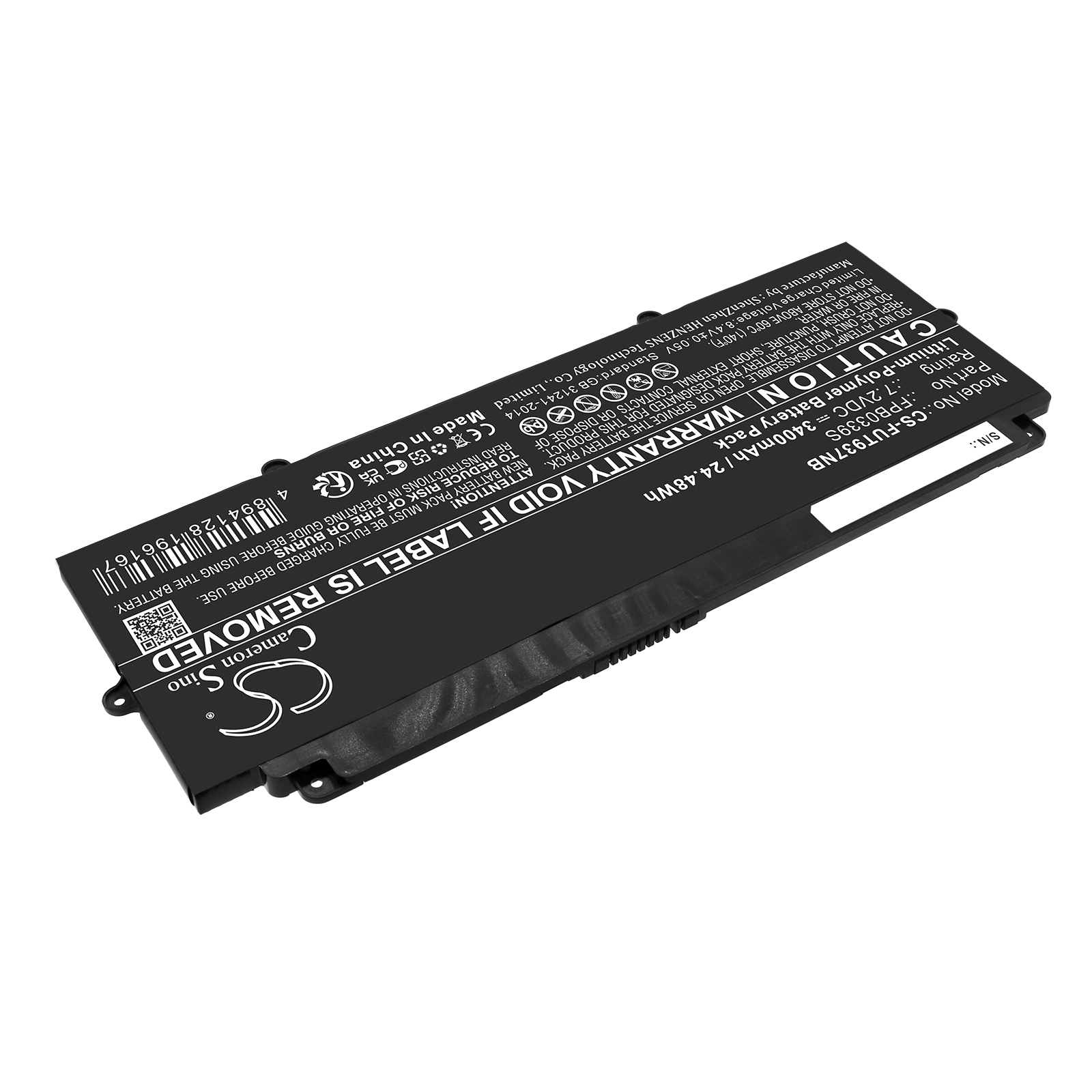 Акумулятор Fujitsu FUTRO MU937 - Зображення 2