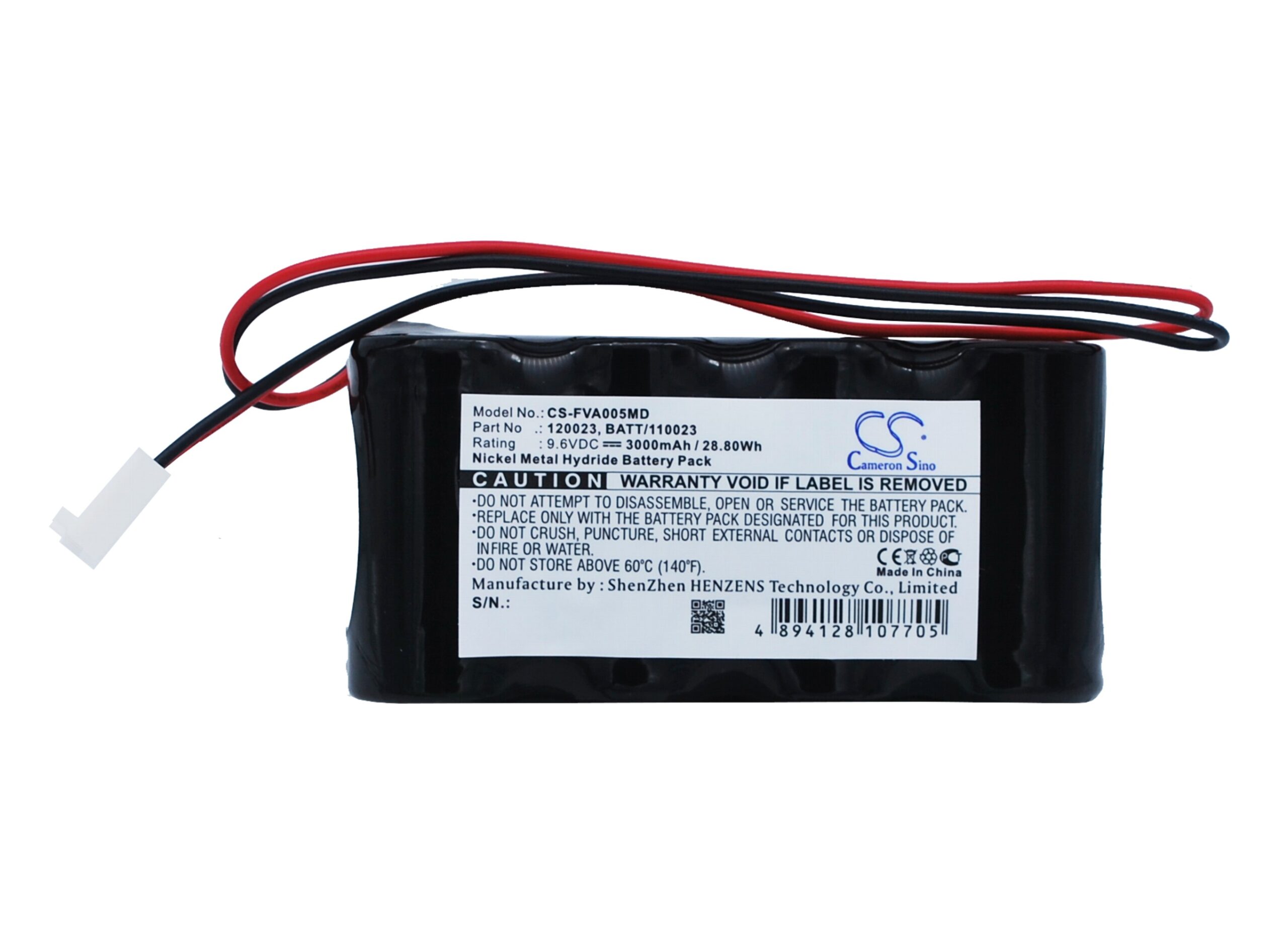 Акумулятор Fresenius Volumed VP5005