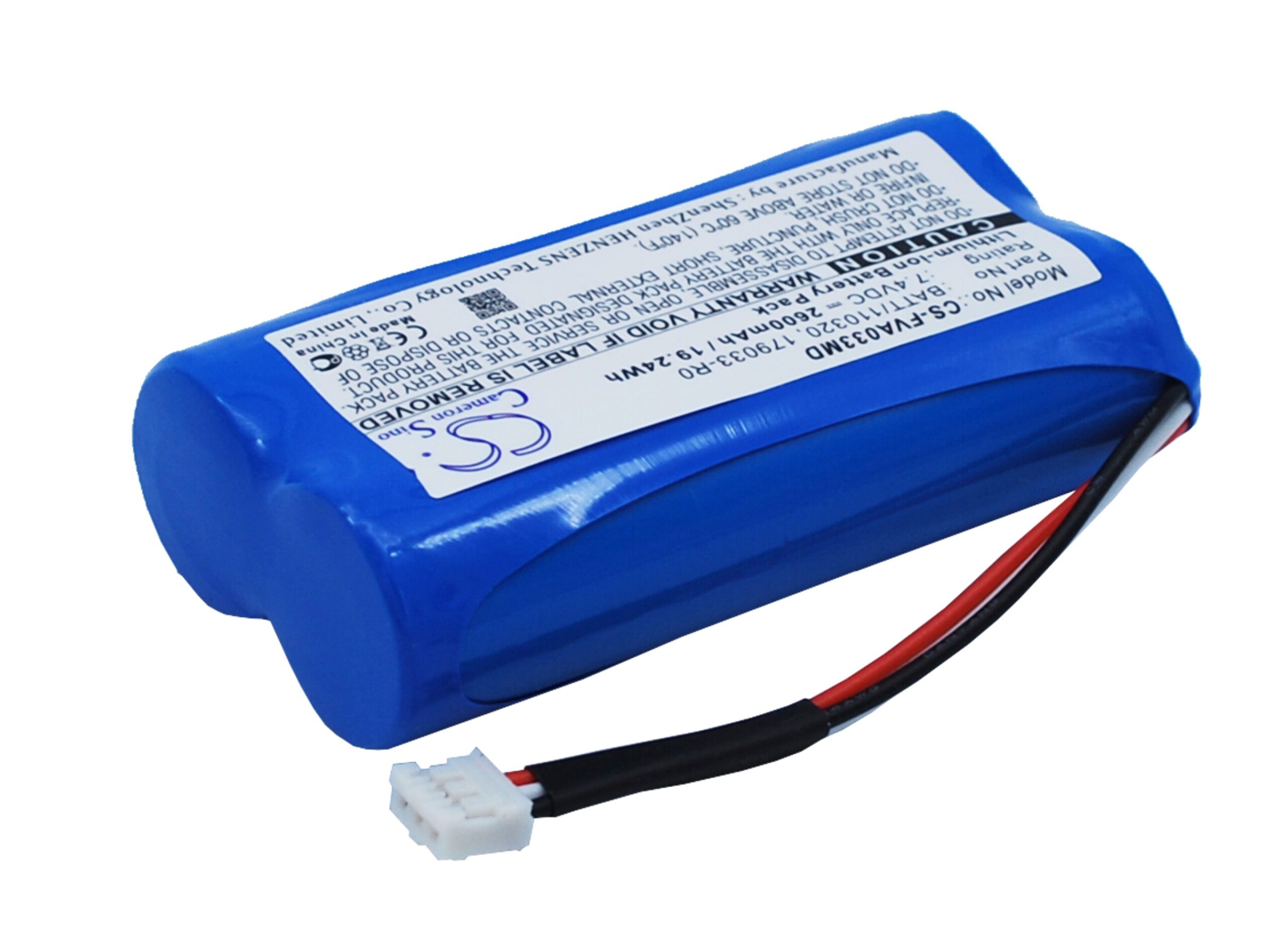 Акумулятор Fresenius infusion pump Fresenius Voluma, infusion pump Volumat Agilia, Infusions pump Volumat Agilia, Infusions pump Volumat Agilia , Infusionspump Volumat Agilia, Infusionspump Volumat Agilia D, Kabi Volumat MC Agilia Infusio, Link4 + - Зображення 3