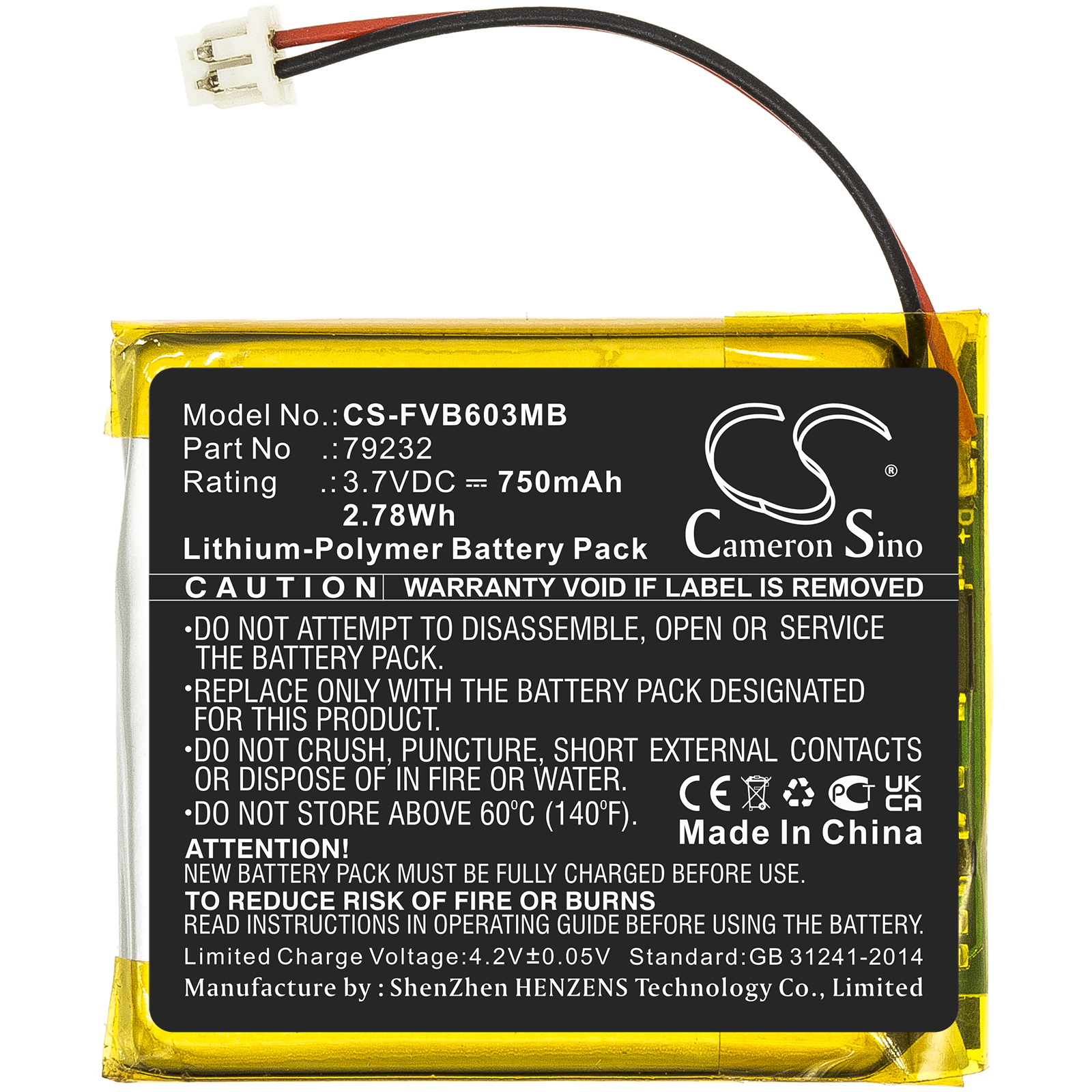 Акумулятор Lionelo Babyline 5.1 (2 wires version - Зображення 3