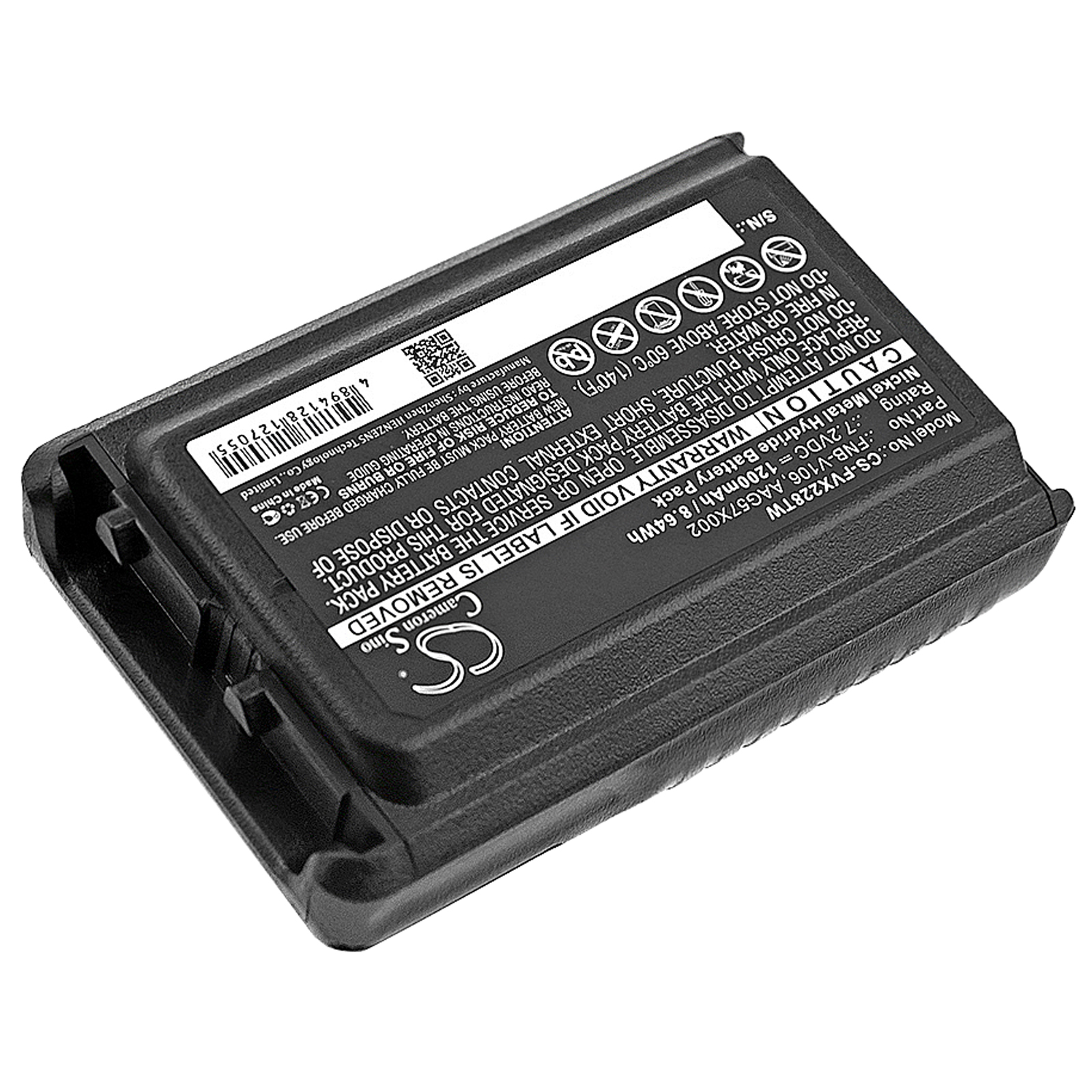 Акумулятор Vertex Standard VX-228, VX-230, VX-231, VX-231L - Зображення 2