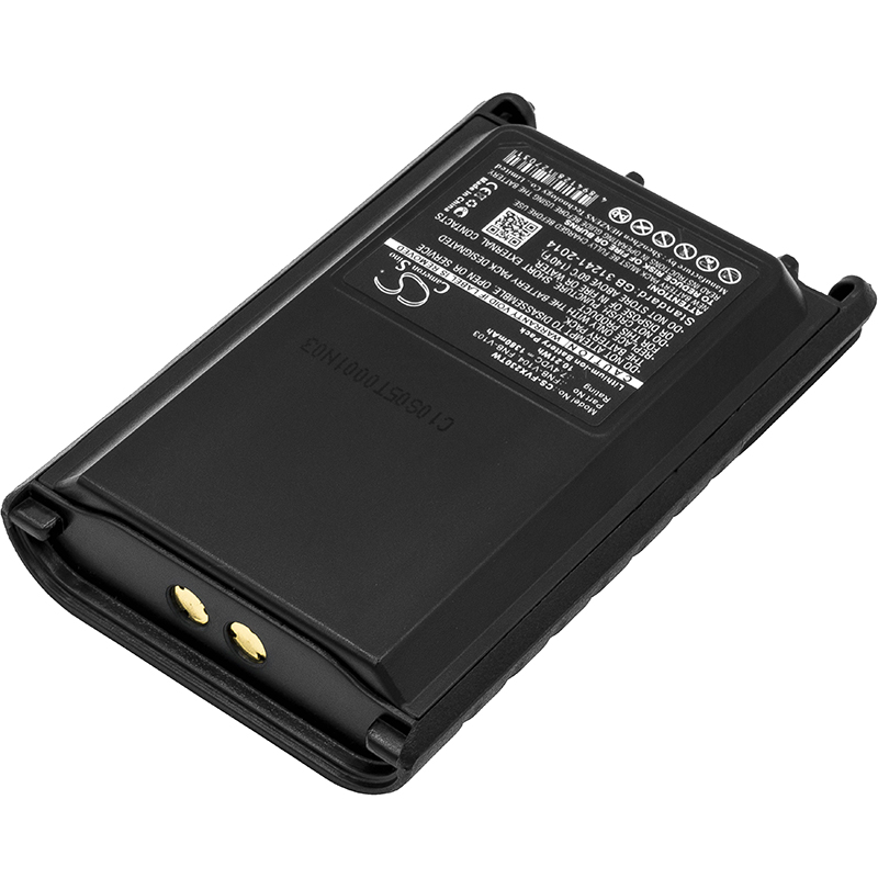 Акумулятор YAESU VX230, VX-230, VX-231, VX231L, VX-231L, VX234, VX-234 - Зображення 2