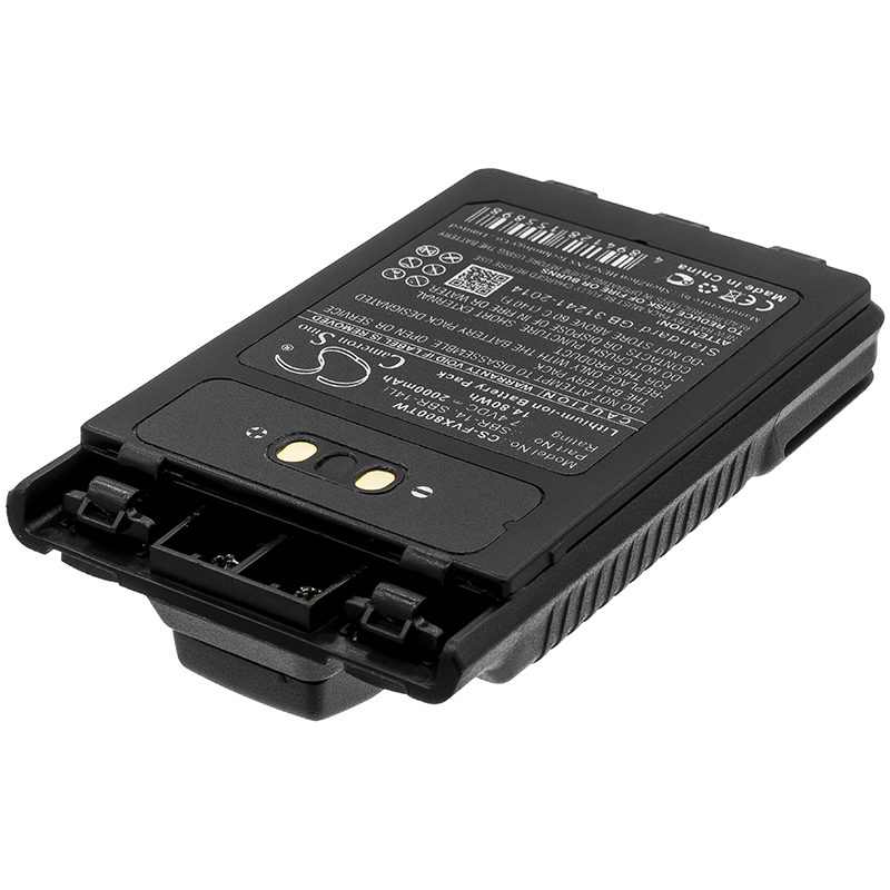 Акумулятор YAESU FT-1DR, FT-2DR, FT-3D, FT-8DR, VX-8DR, VX-8GR, VX-8R - Зображення 2