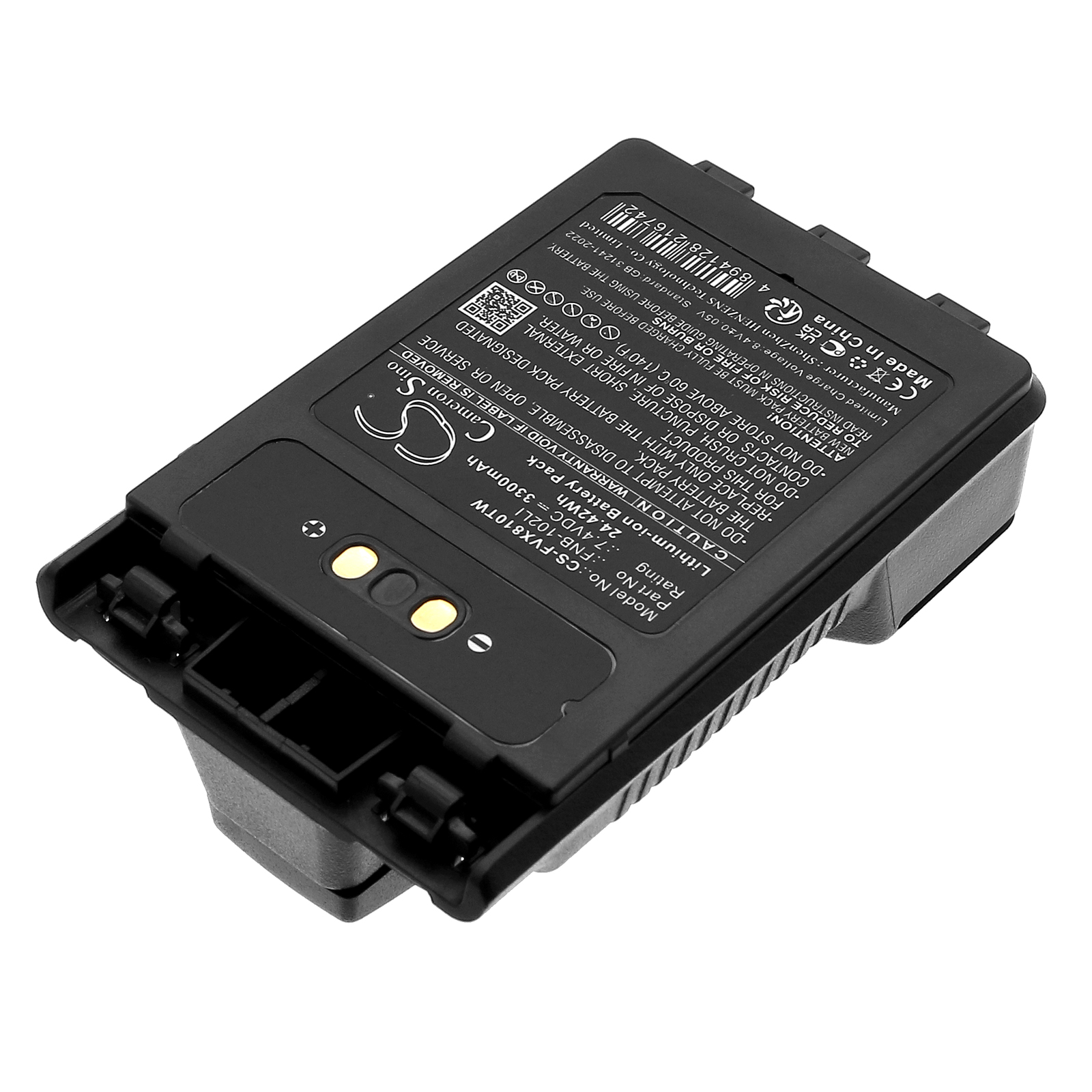 Акумулятор YAESU FT-1DR, FT-2DR, FT-3D, FT-8DR, VX-8DR, VX-8GR, VX-8R - Зображення 2