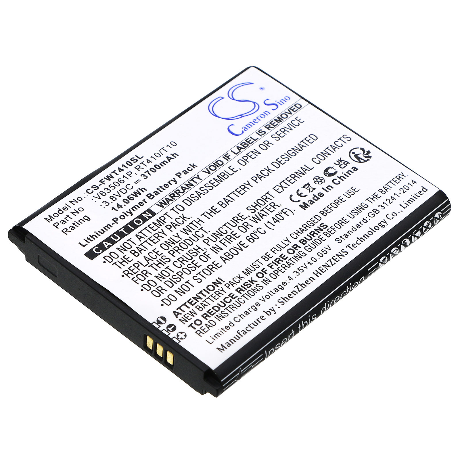 Акумулятор Franklin Wireless RT410, T10
