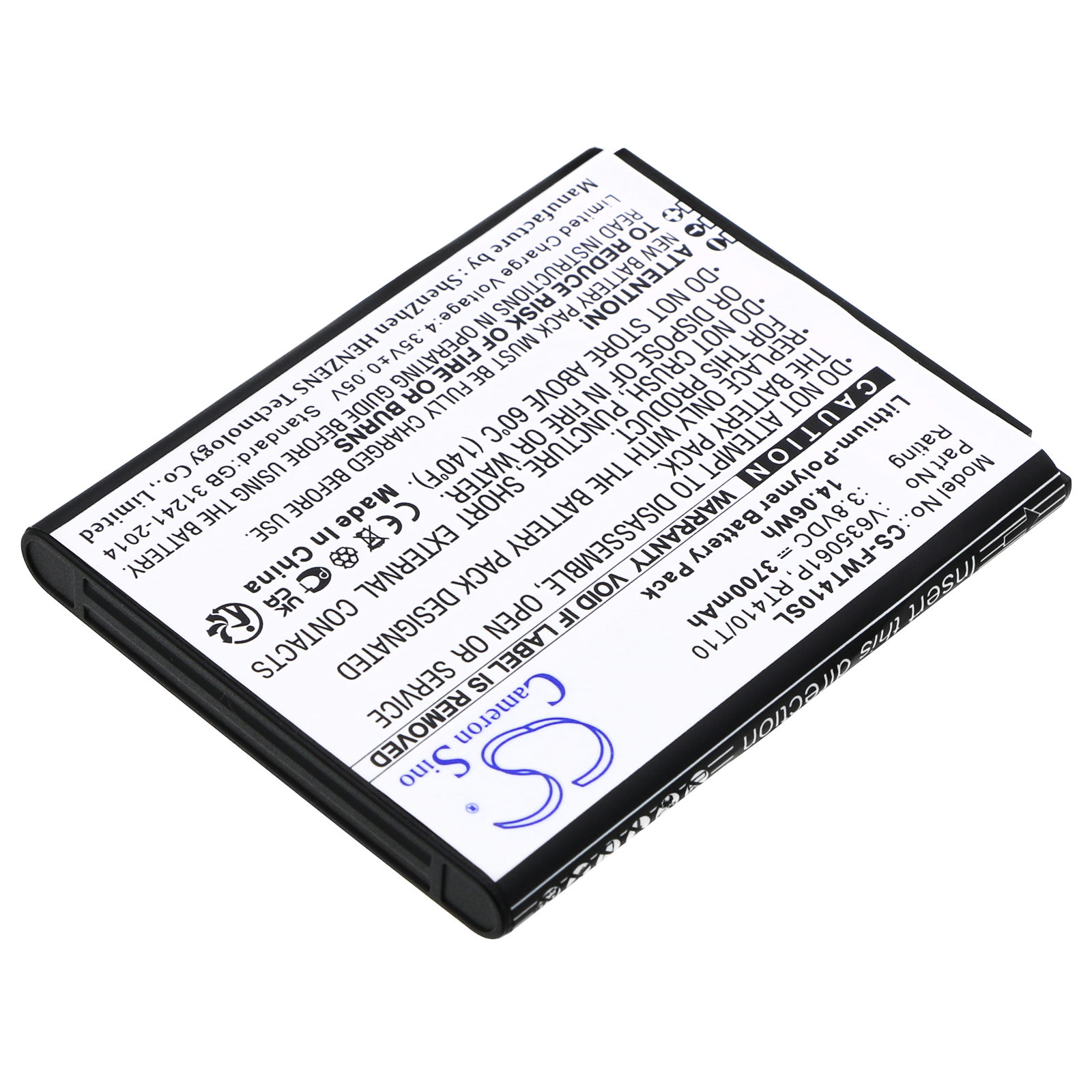 Акумулятор Franklin Wireless RT410, T10 - Зображення 2