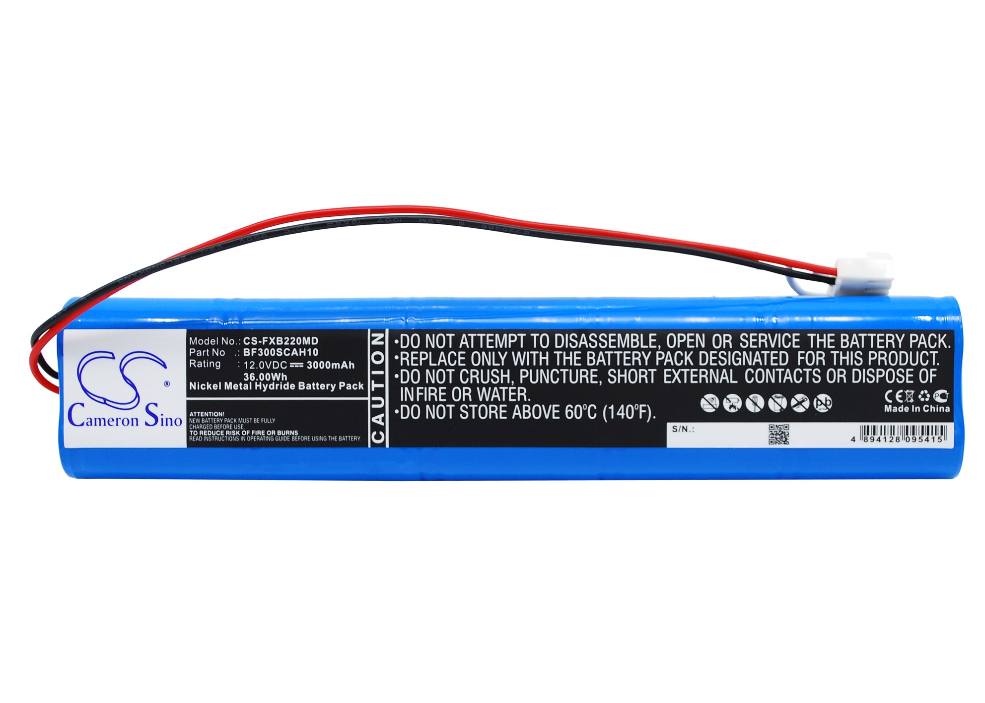 Акумулятор Fukuda ECG Cardimax FCP-2101, ECG Cardimax FCP-2201, ECG Cardimax FCP-2201G, ECG Cardimax FCP2201U, FCB-220IU, FCP-2101, FCP-2201, FCP-2201G, FCP-220IU