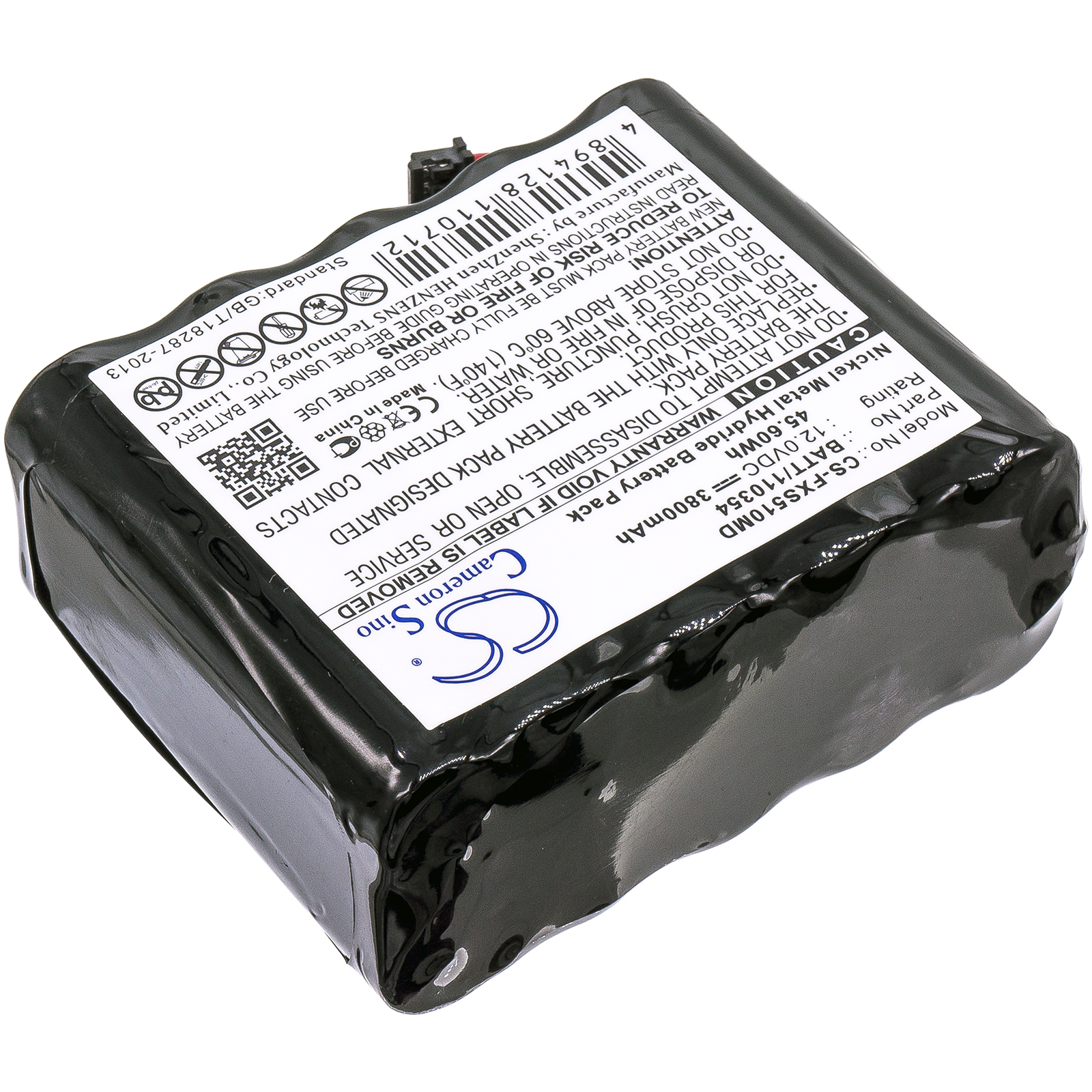 Акумулятор Fukuda Denshi 5100 Monitor, Denshi DS5100E Monitor, Monitor DS5100 - Зображення 2