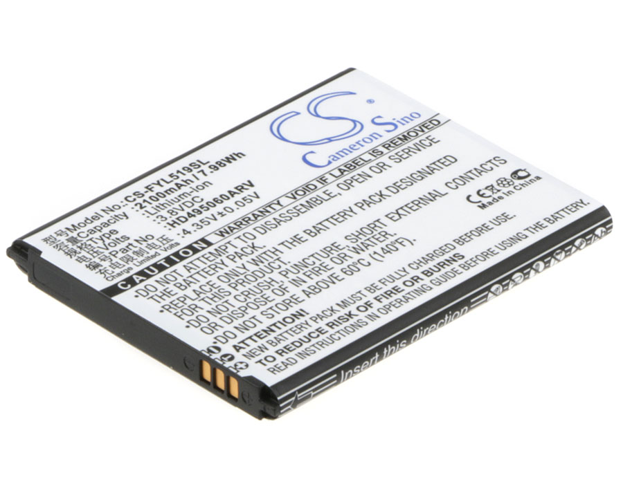 Акумулятор Datang CM311