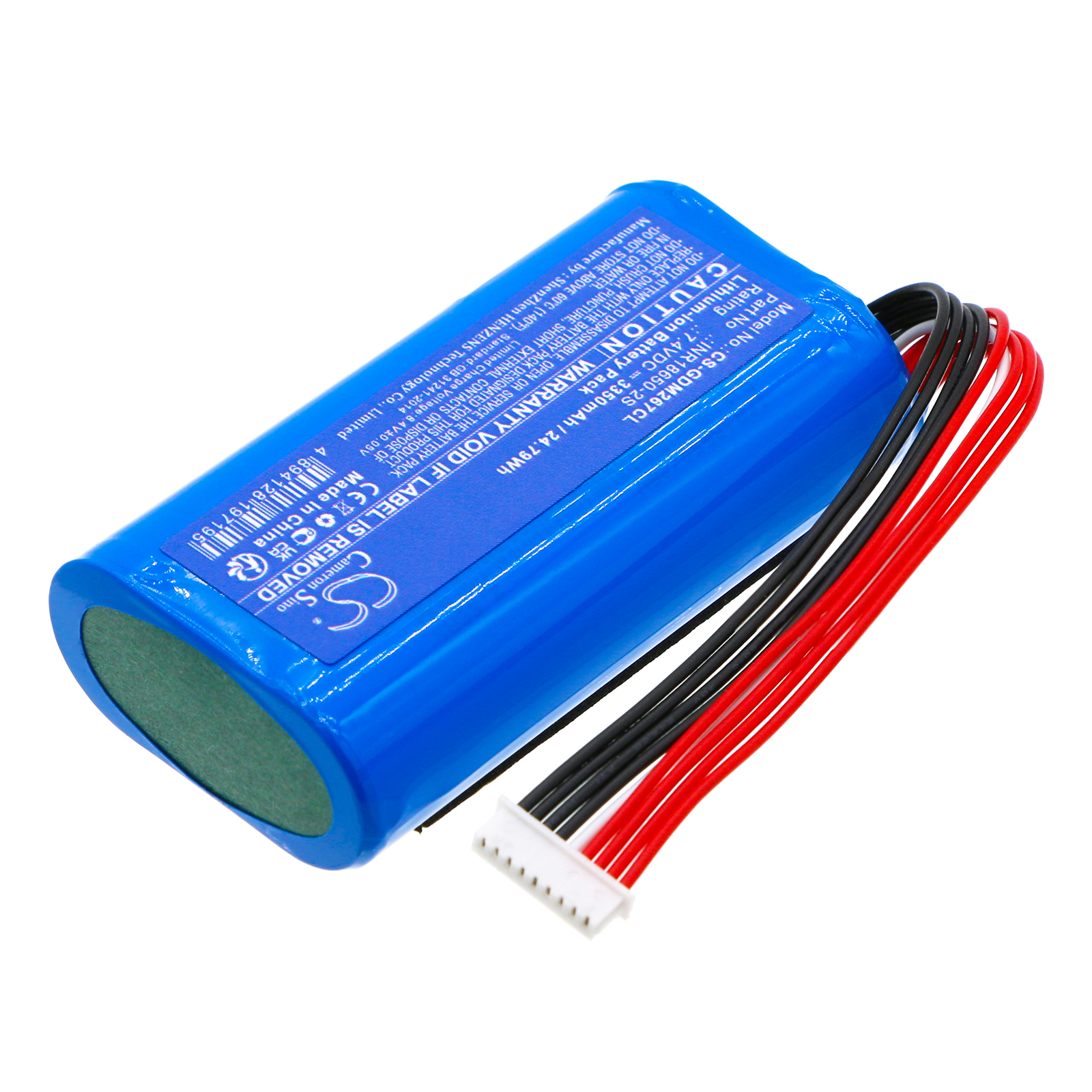 Акумулятор Grandstream GAC2570 - Зображення 2