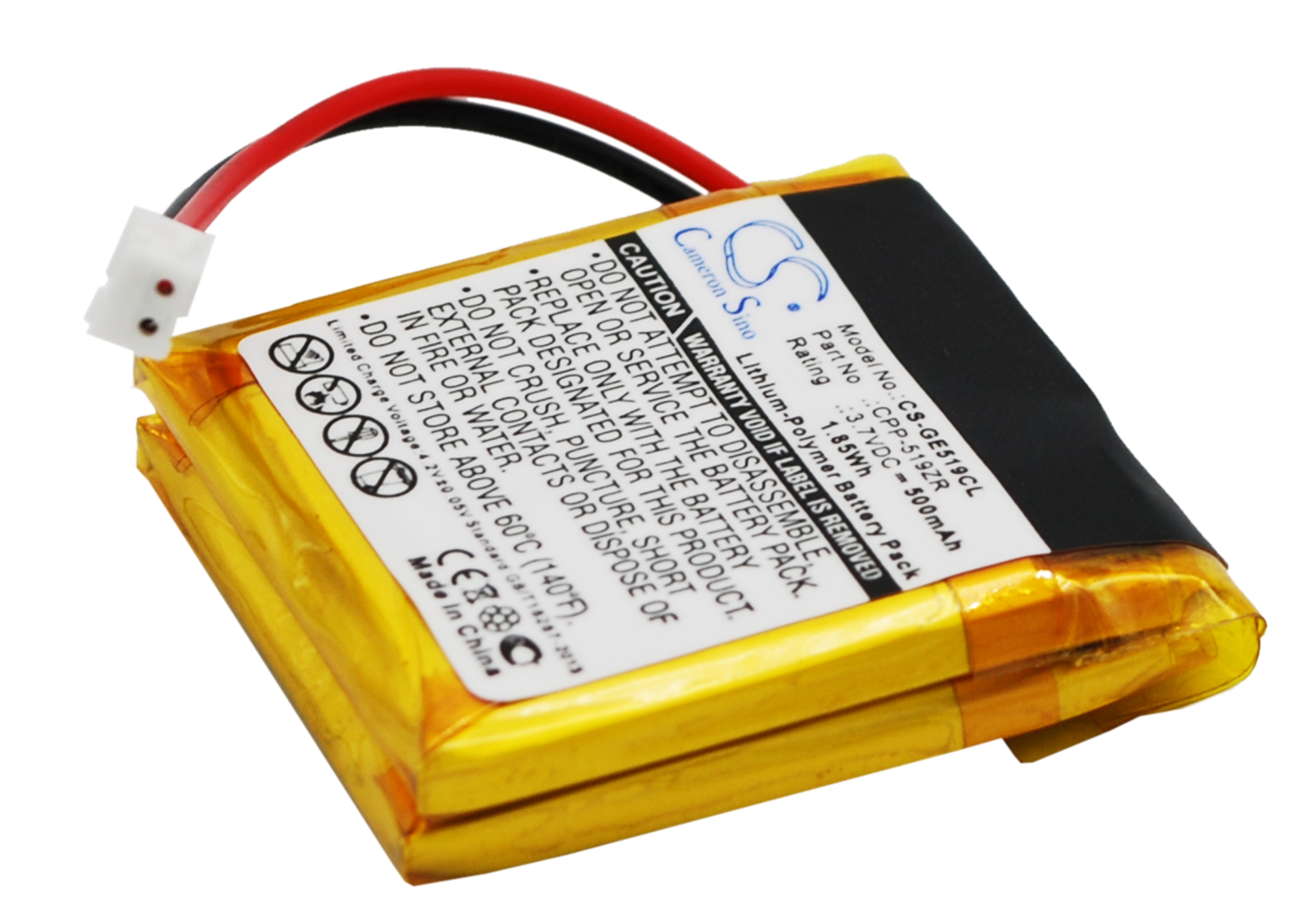 Акумулятор RCA F8011A, F8021A, F8031A, F8041A - Зображення 3
