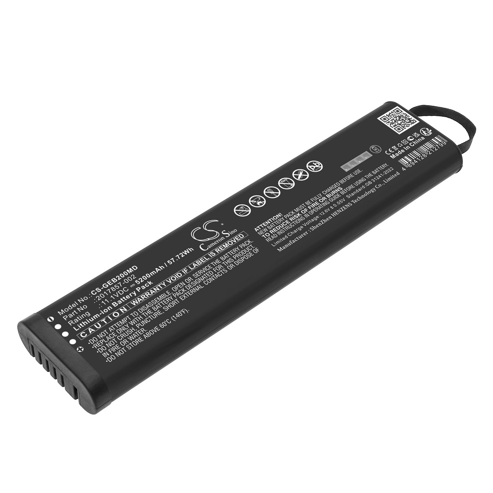 Акумулятор GE B20 Healthcare, B30 Healthcare, B40 Healthcare, Dash 3000, Dash 5000, Dash B30, Dash B40, Dash B50, Datex FM patient monitor, Moniteur 5000, Moniteur Dash 3000, Moniteur Dash 4000, Moniteur Dash B30, Moniteur Dash B40, Moniteur Dash B50