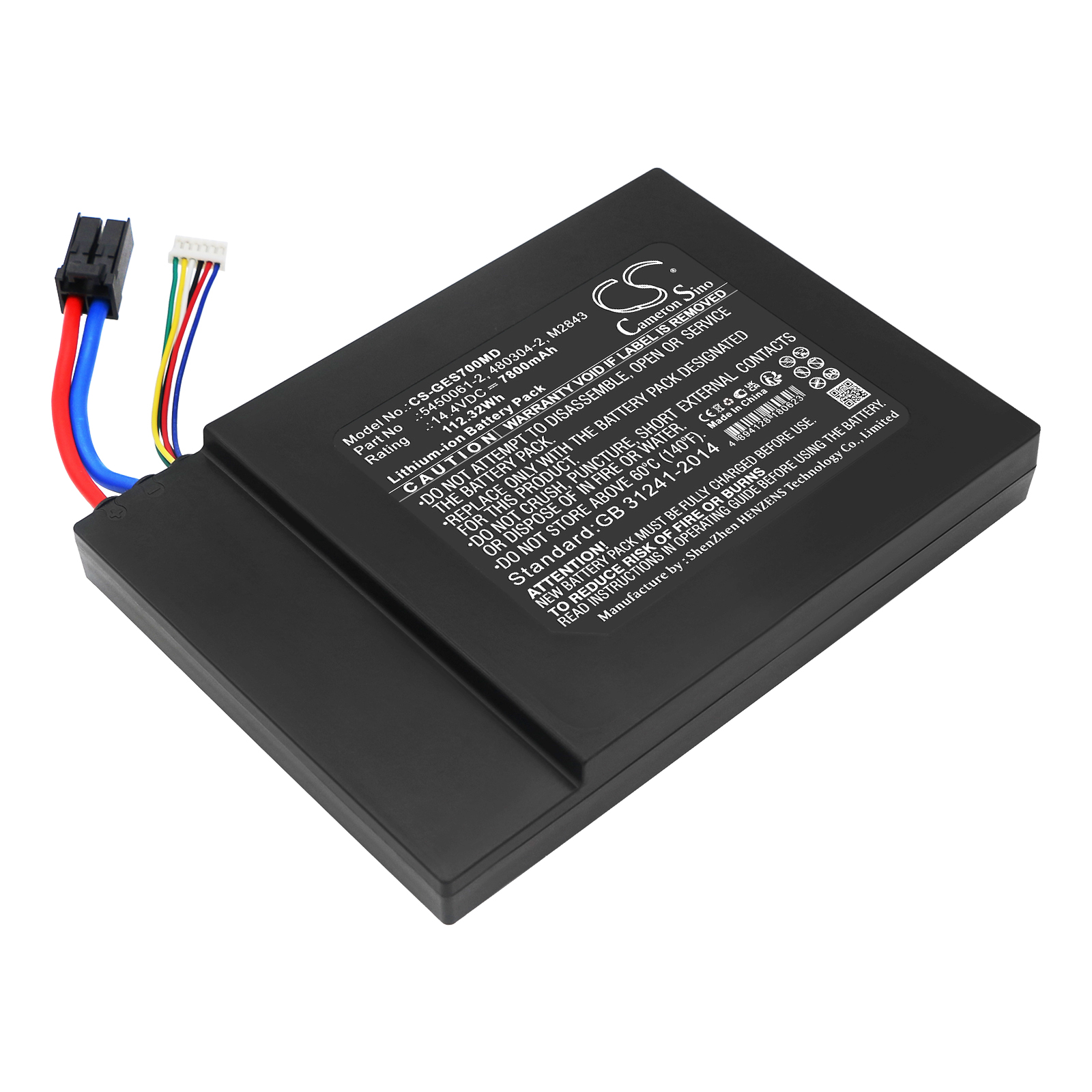 Акумулятор GE Logiq S8 Polaris, Polaris Maru, Ultraschall Logiq P7, Ultraschall Logiq P9, Ultraschall Logiq S7 Expert, Ultraschall Logiq S8 Expert, Volusion S8