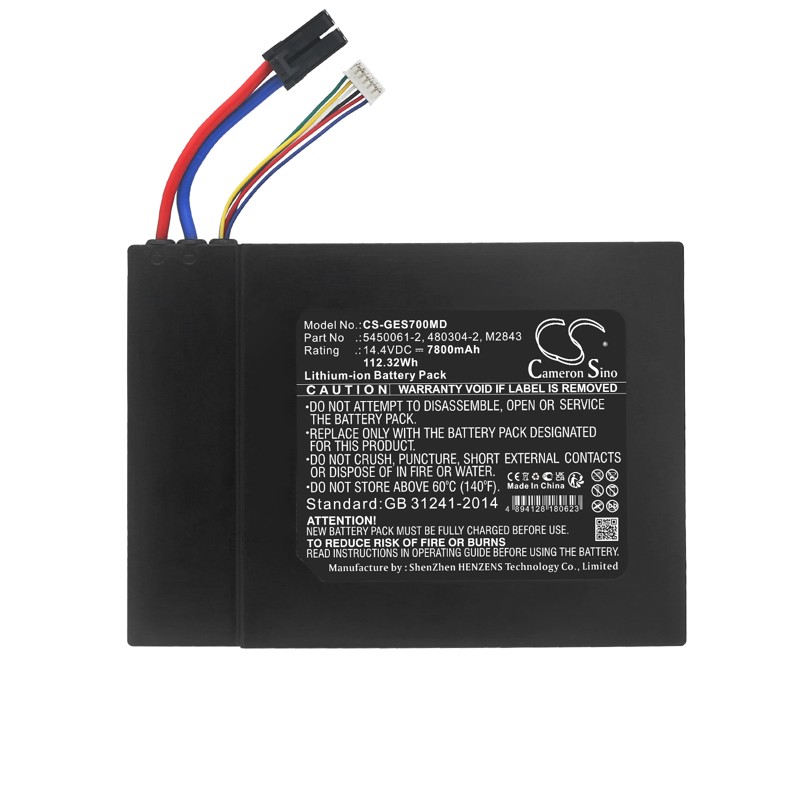 Акумулятор GE Logiq S8 Polaris, Polaris Maru, Ultraschall Logiq P7, Ultraschall Logiq P9, Ultraschall Logiq S7 Expert, Ultraschall Logiq S8 Expert, Volusion S8 - Зображення 3