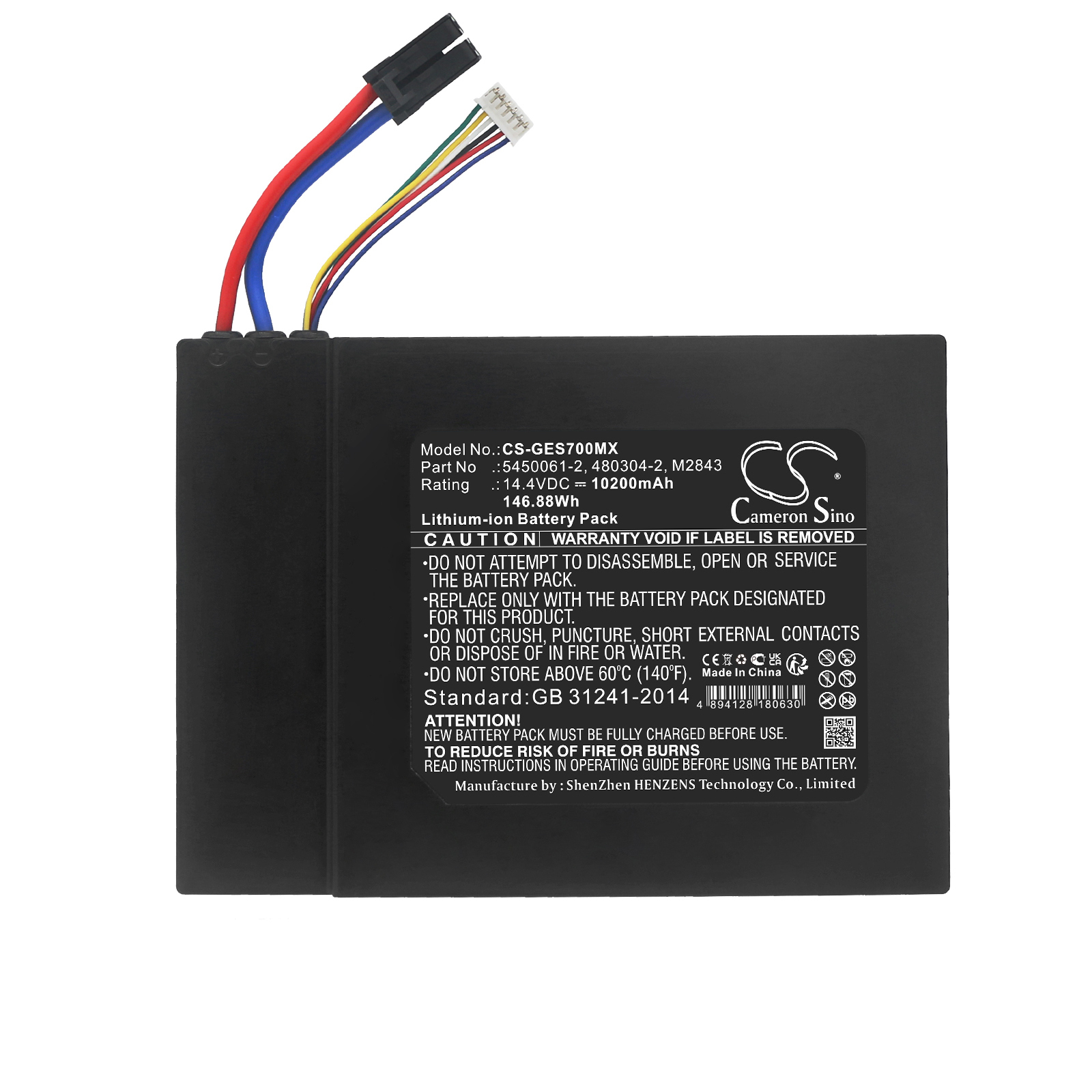 Акумулятор GE Logiq S8 Polaris, Polaris Maru, Ultraschall Logiq P7, Ultraschall Logiq P9, Ultraschall Logiq S7 Expert, Ultraschall Logiq S8 Expert, Volusion S8 - Зображення 3