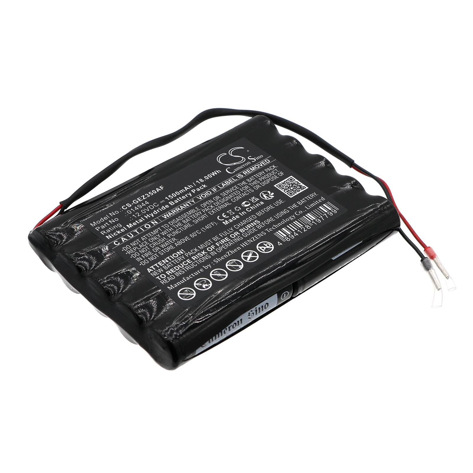 Акумулятор GEZE SMD, TSA 350N, TSA360NT