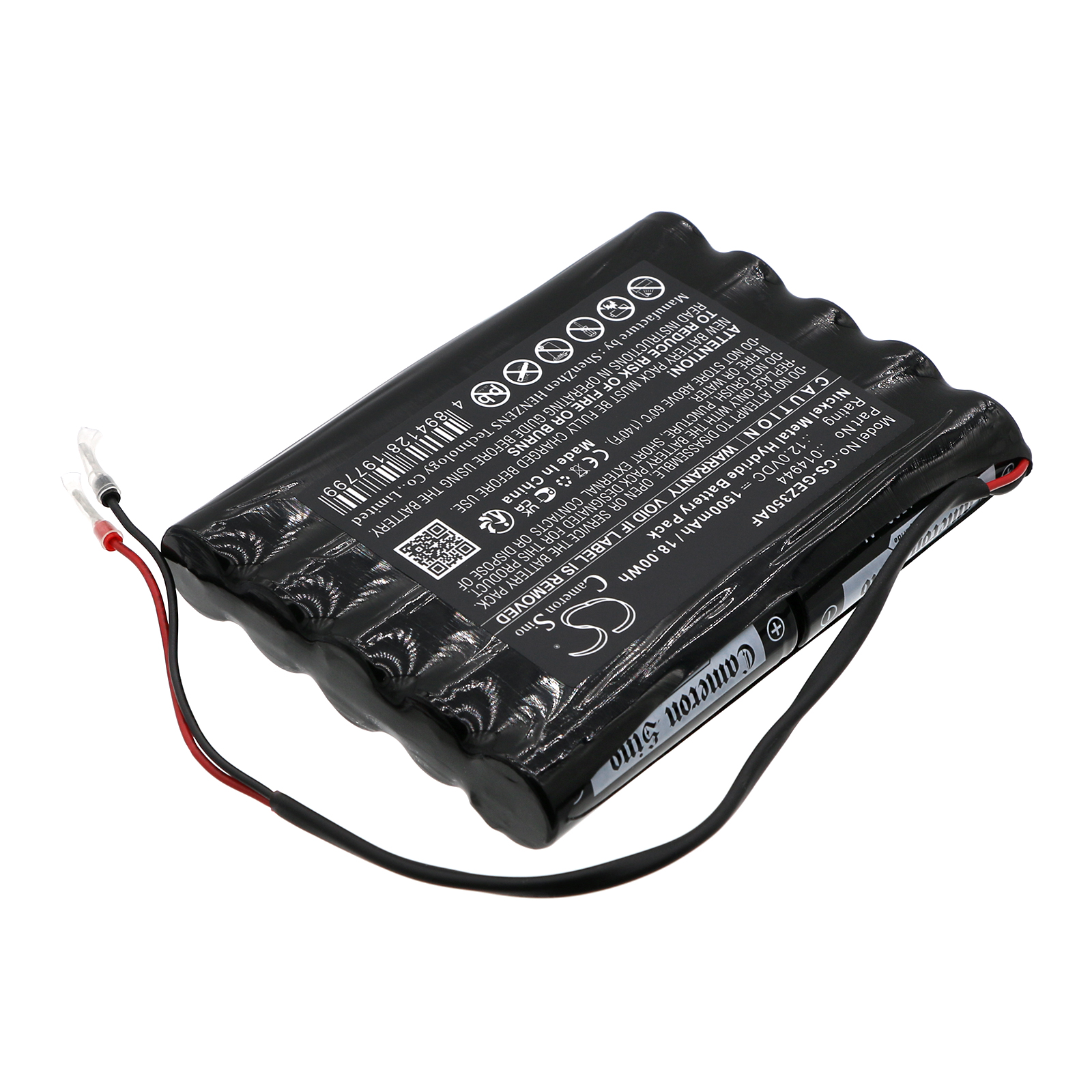Акумулятор GEZE SMD, TSA 350N, TSA360NT - Зображення 2