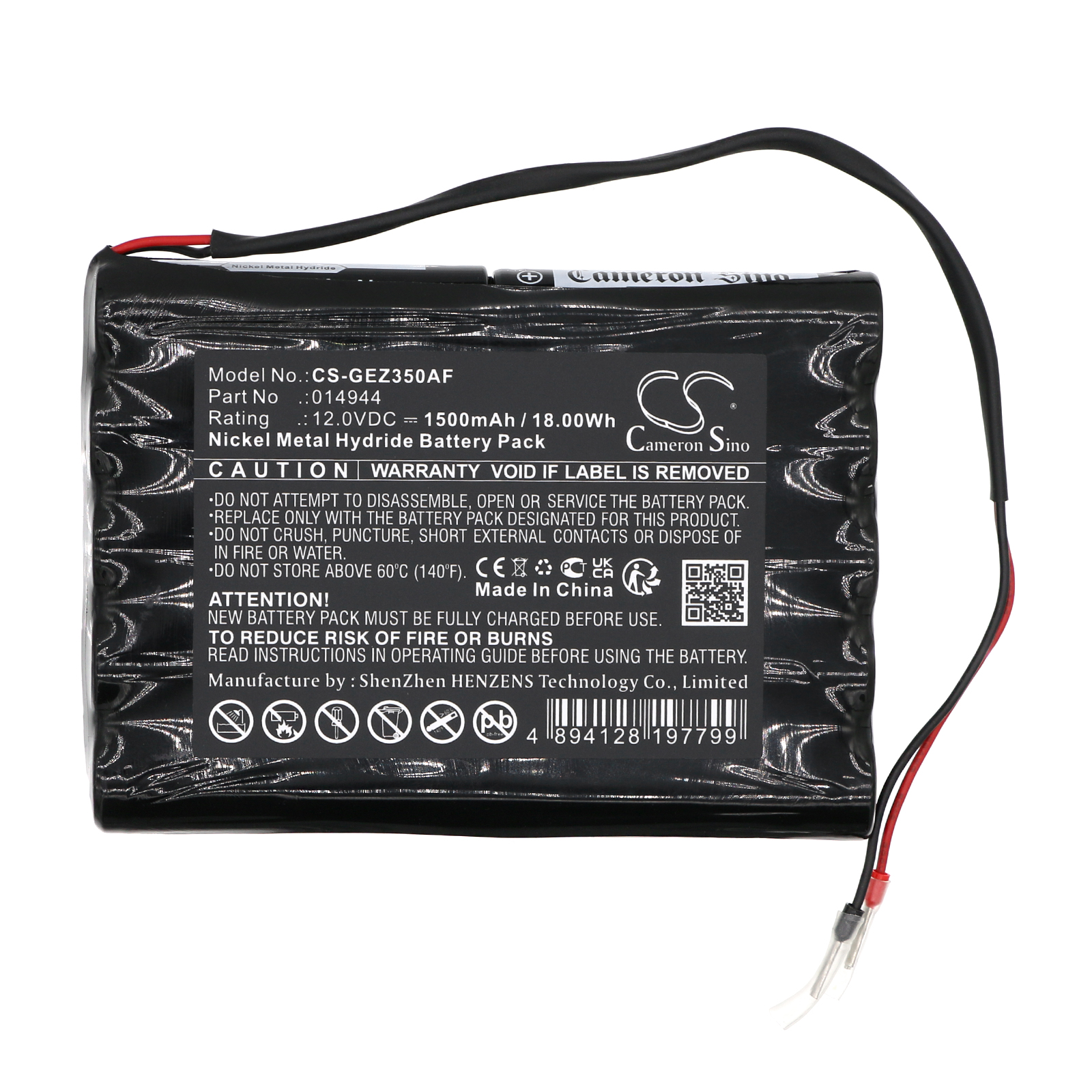 Акумулятор GEZE SMD, TSA 350N, TSA360NT - Зображення 3