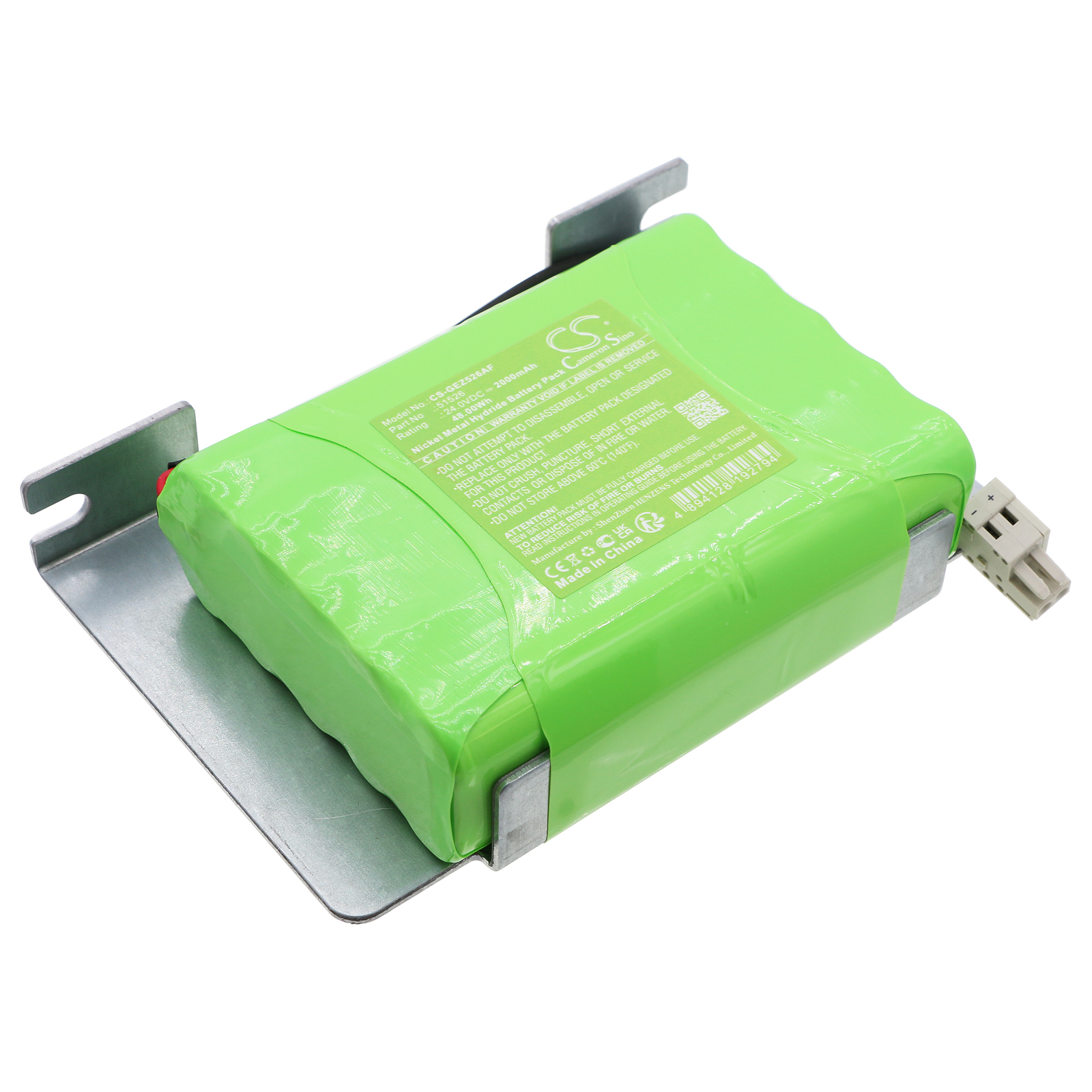 Акумулятор GEZE EC Drive, ECdrive & Powerdrive Sliding D, Slimline