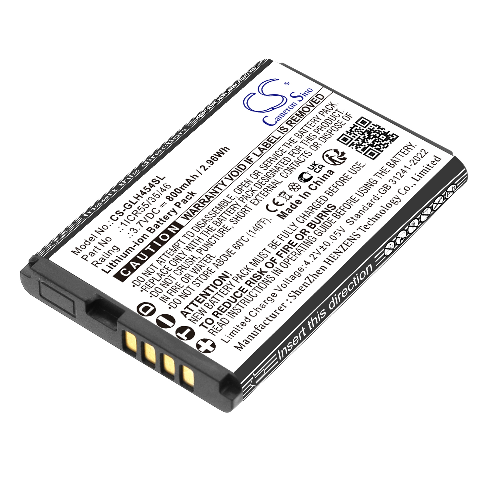Акумулятор GEOSPACE GSB-LHR, Line Health Recorder