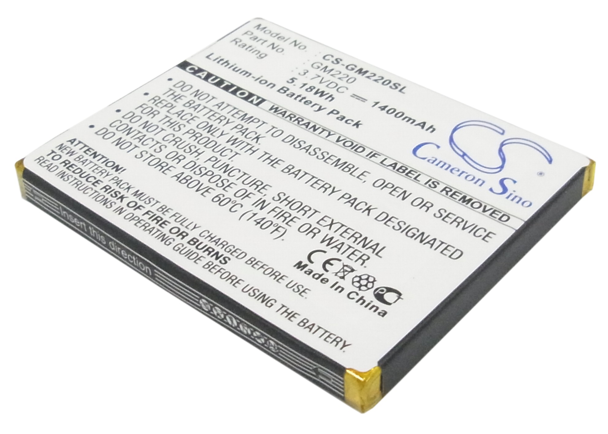 Акумулятор Archos Gmini 220