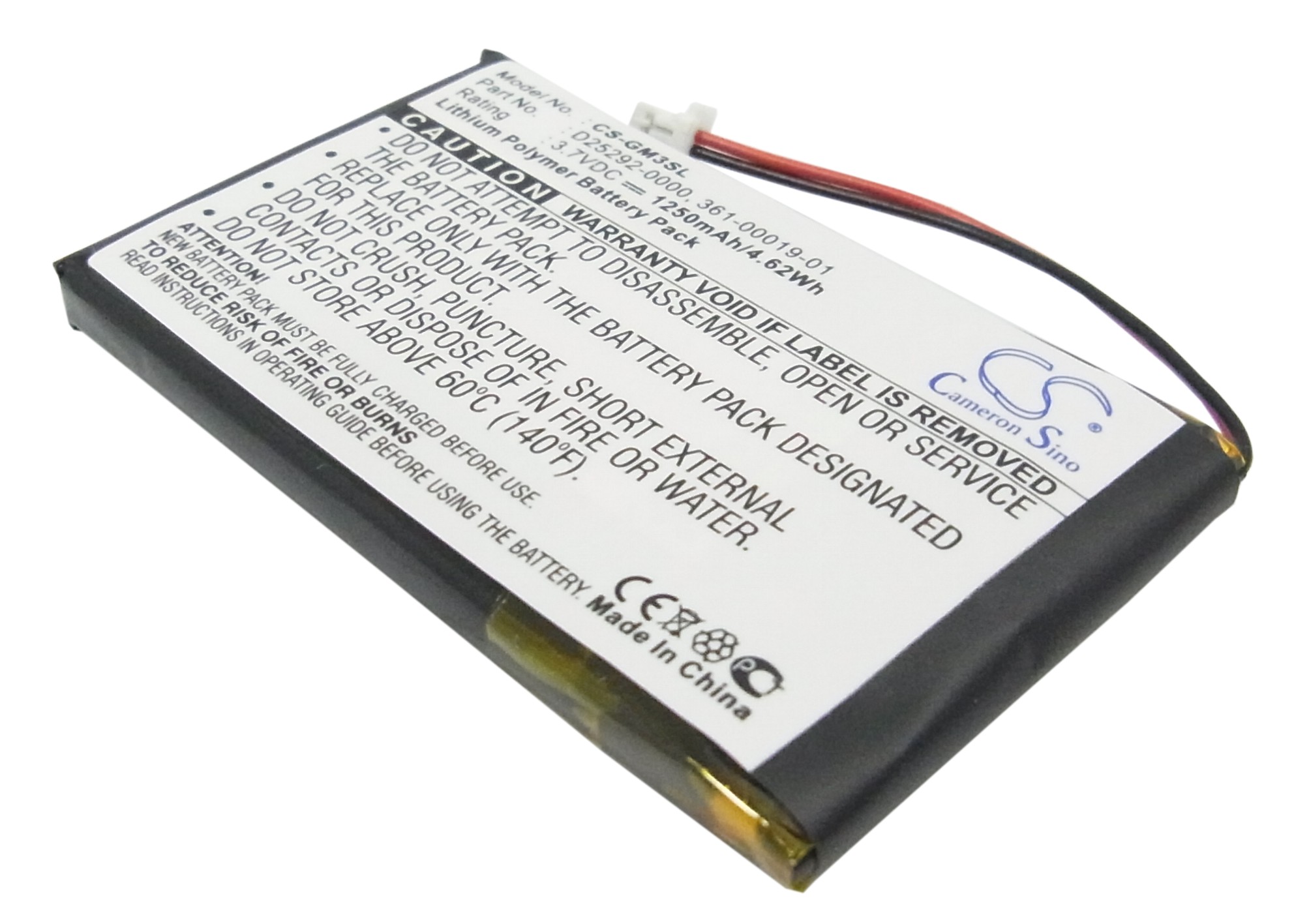 Акумулятор Garmin iQue M3, iQue M4