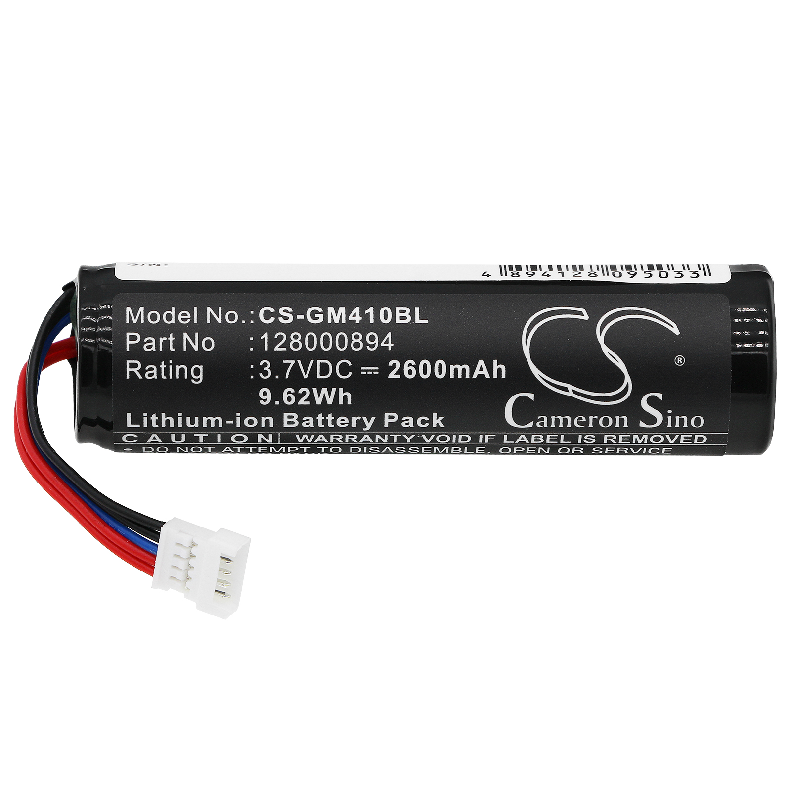 Акумулятор HP 4400W - Зображення 3