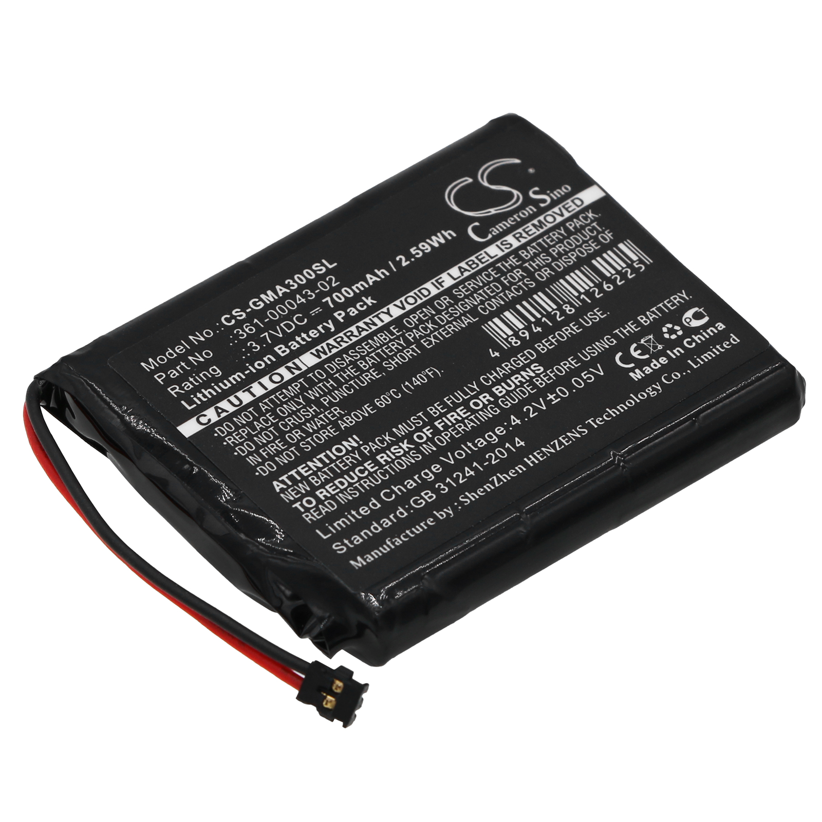 Акумулятор Garmin 010-01690-00, Approach G30
