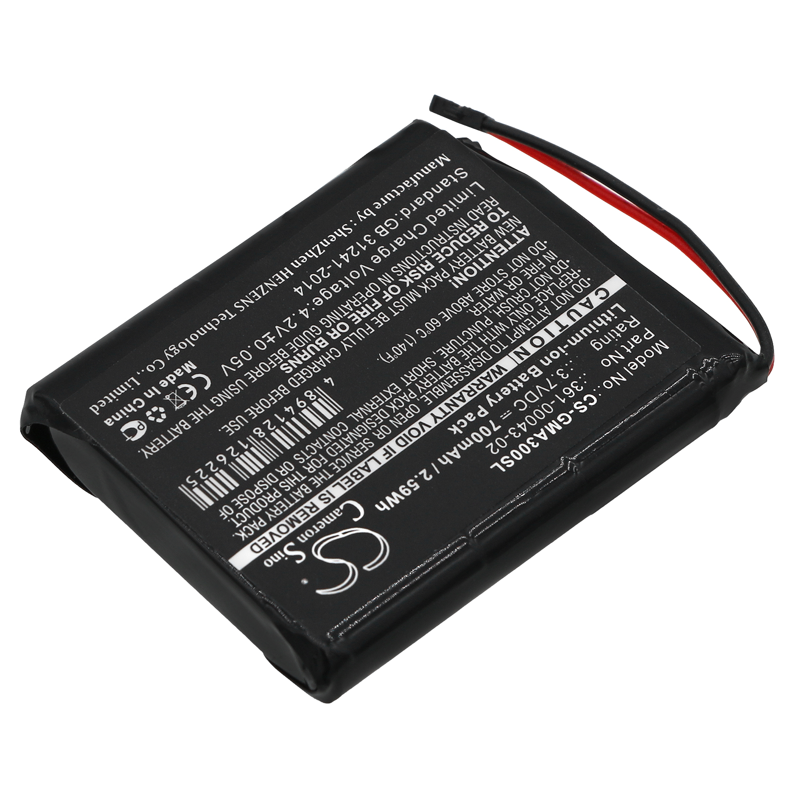 Акумулятор Garmin 010-01690-00, Approach G30 - Зображення 2