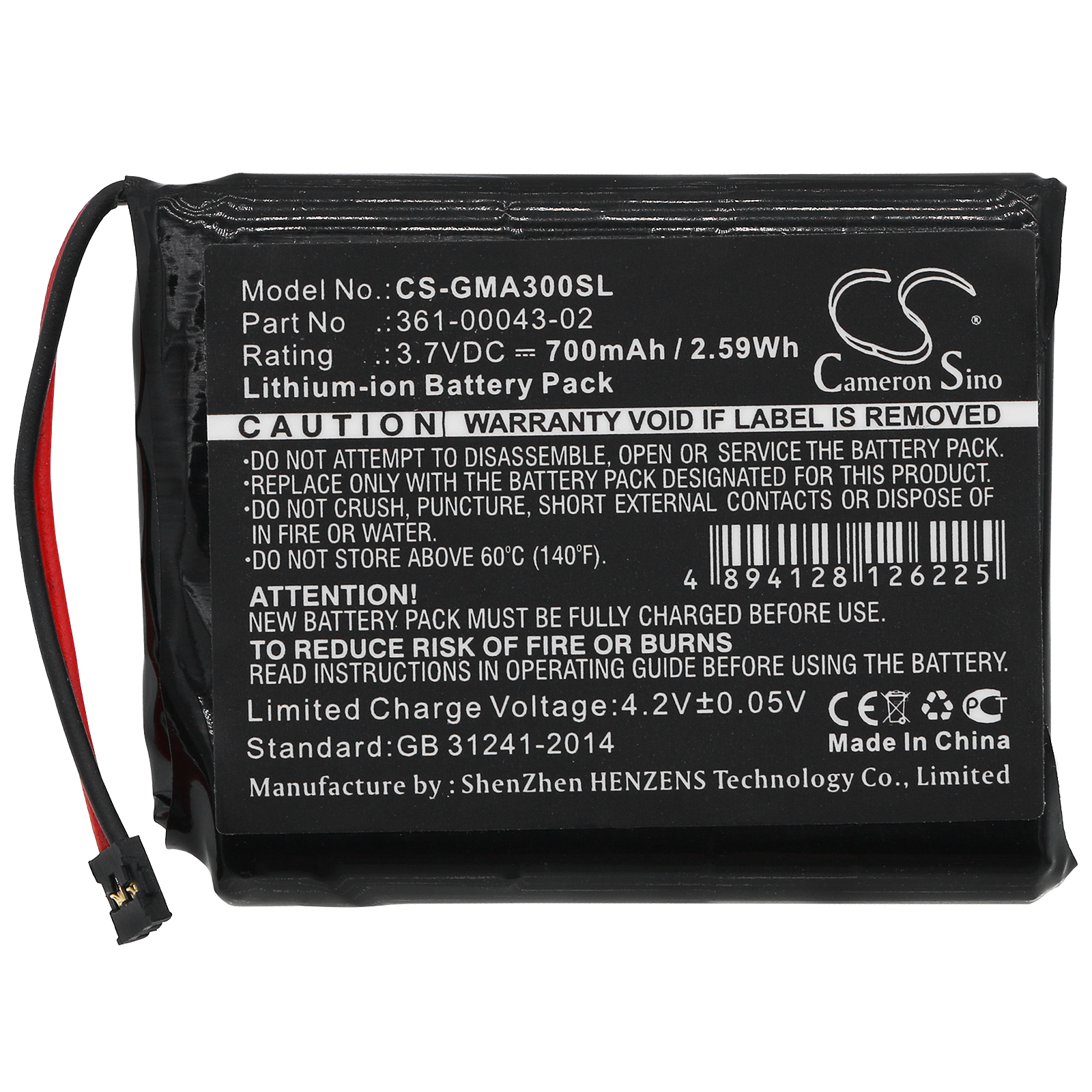 Акумулятор Garmin 010-01690-00, Approach G30 - Зображення 3