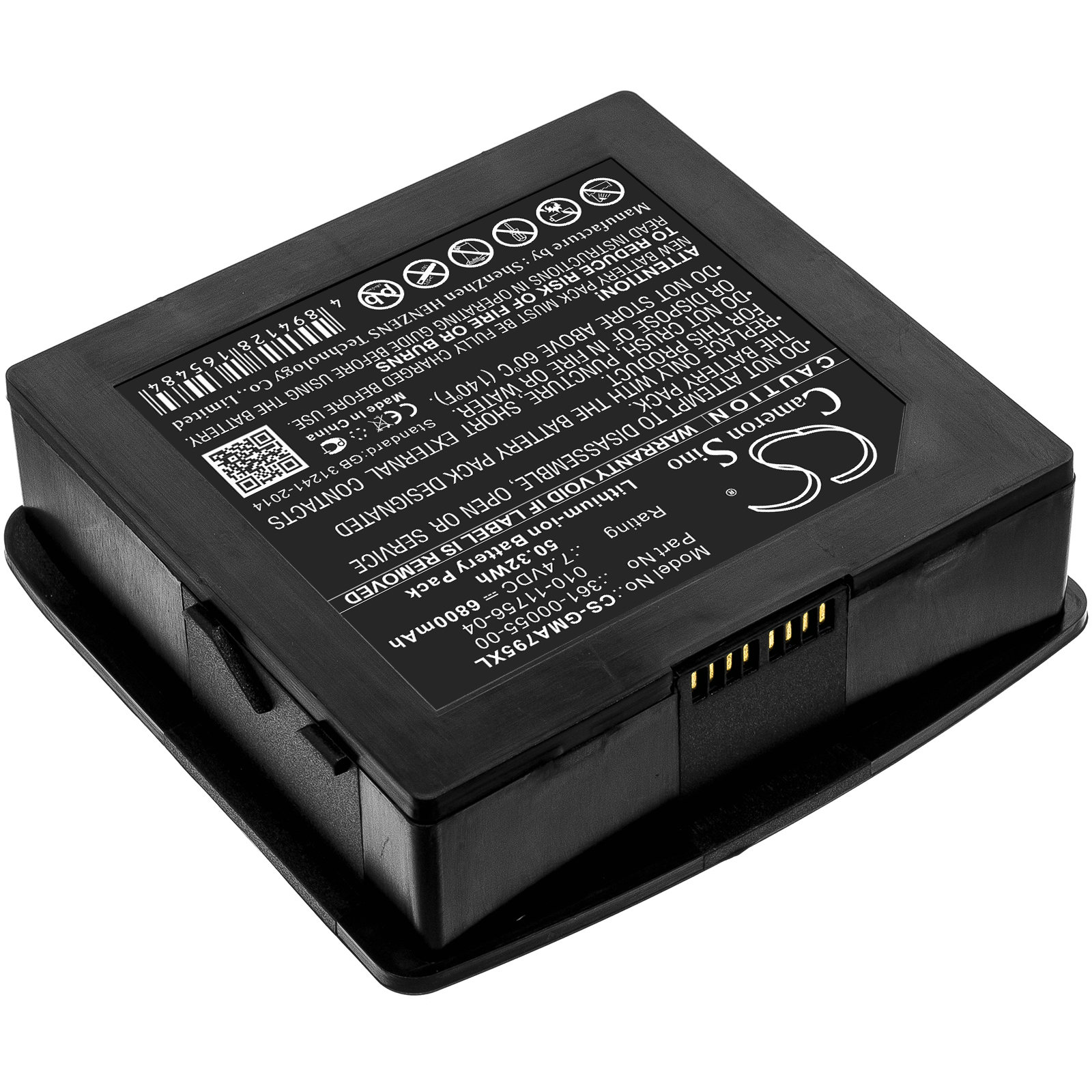 Акумулятор Garmin Aera 795, Aera 796 - Зображення 2