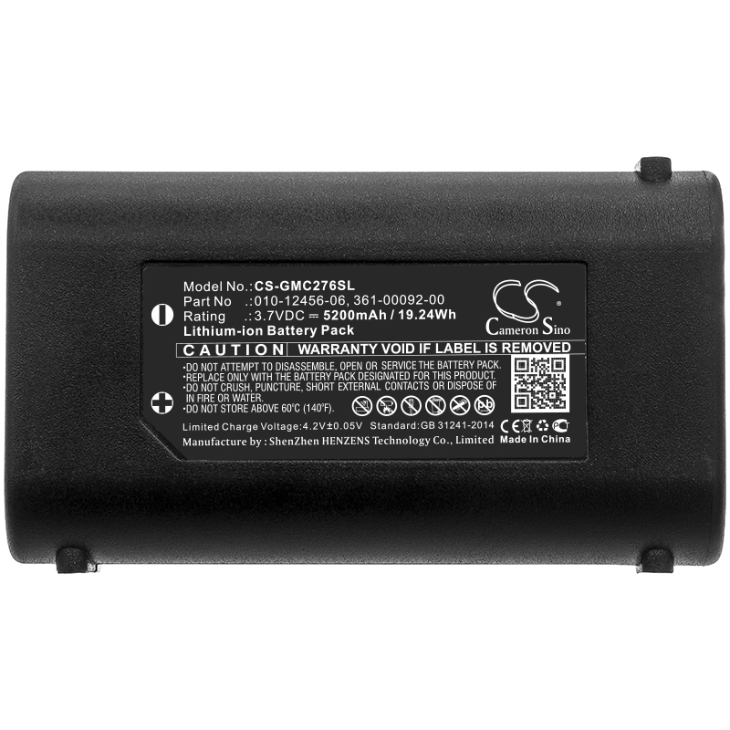 Акумулятор Garmin GPSMAP 276Cx - Зображення 3