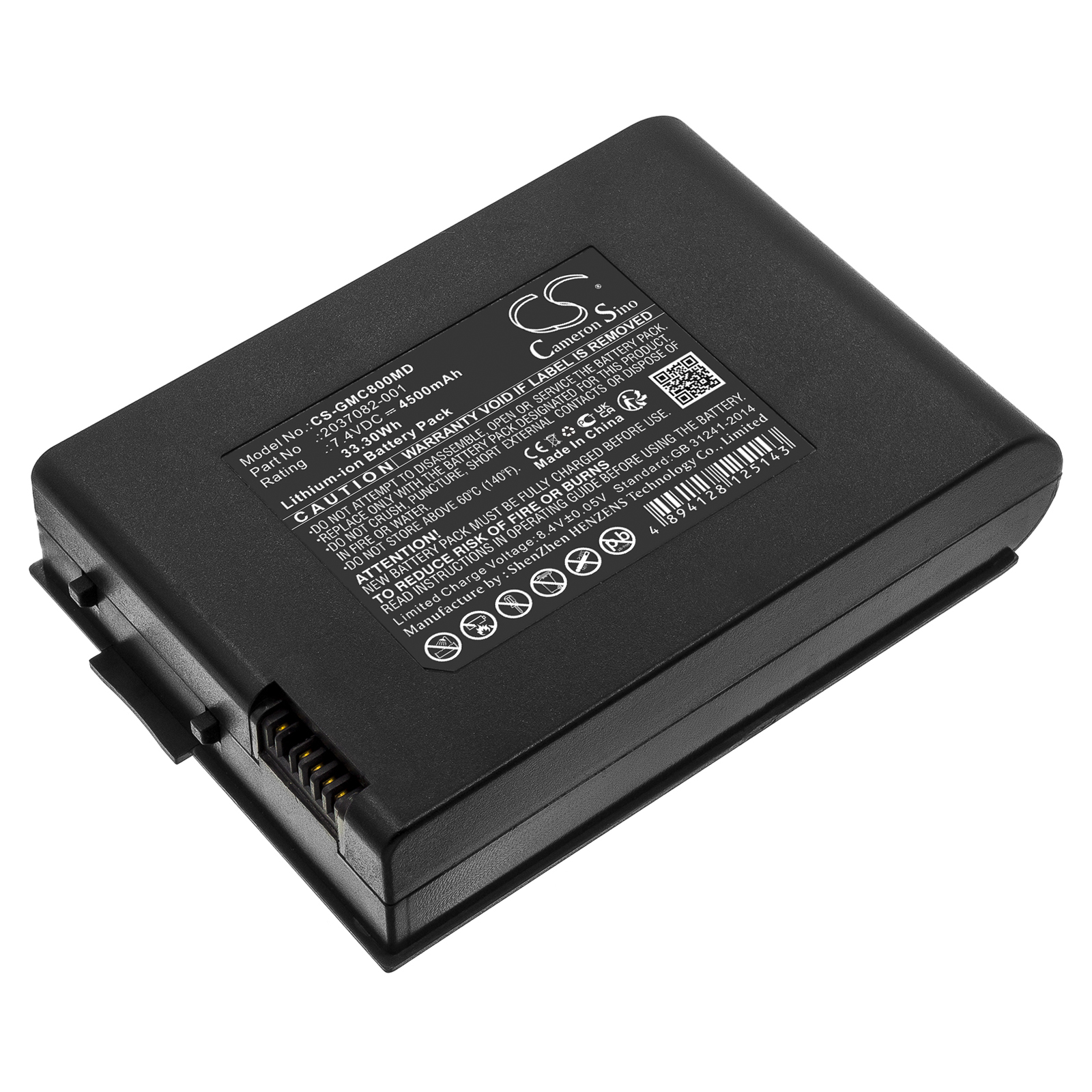 Акумулятор GE ECG Mac 800, MAC 800, MAC800