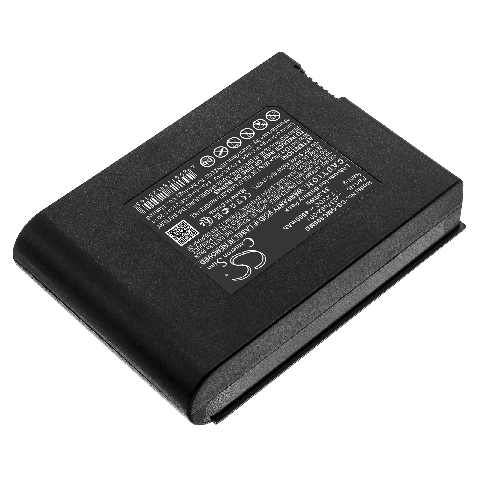 Акумулятор GE ECG Mac 800, MAC 800, MAC800 - Зображення 2