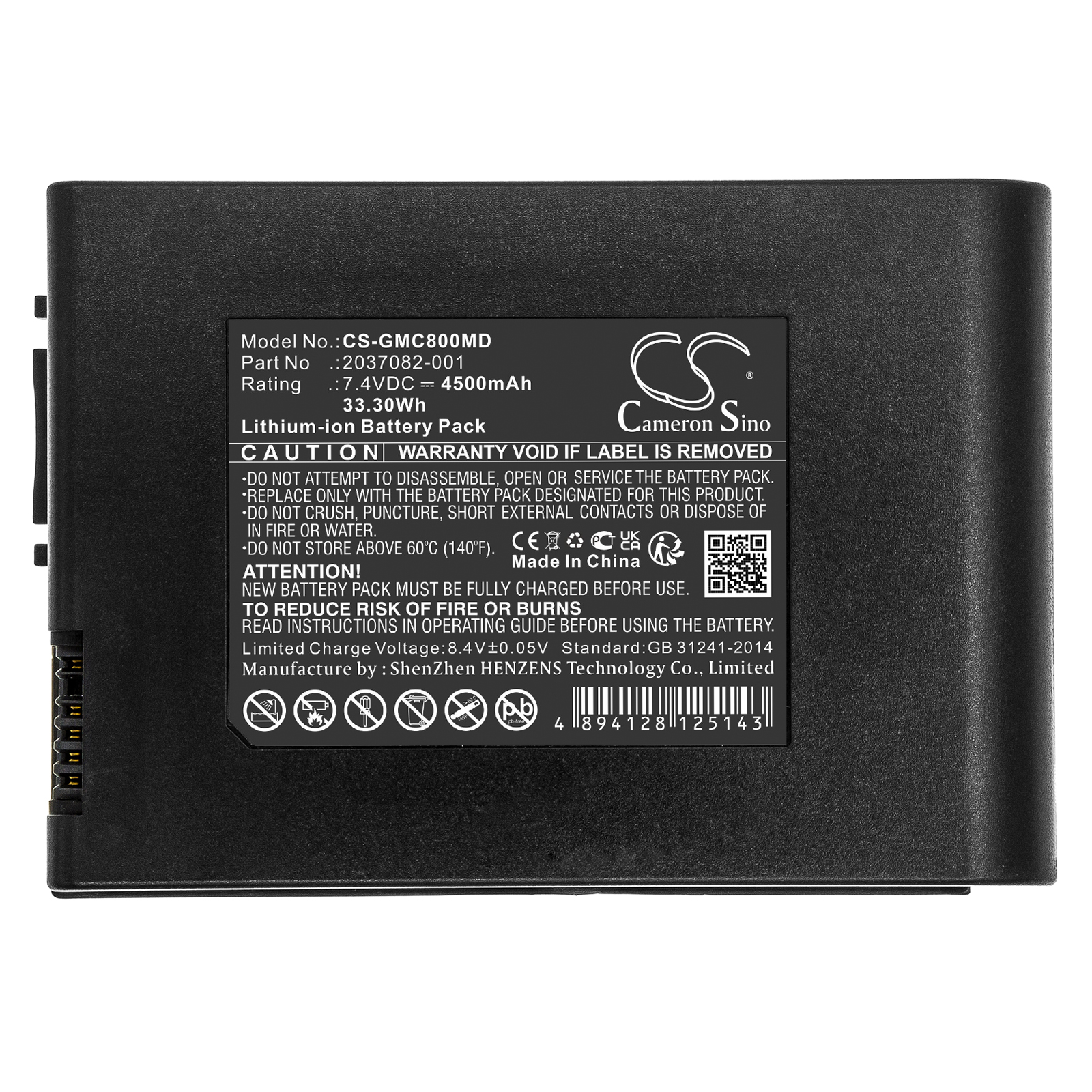 Акумулятор GE ECG Mac 800, MAC 800, MAC800 - Зображення 3