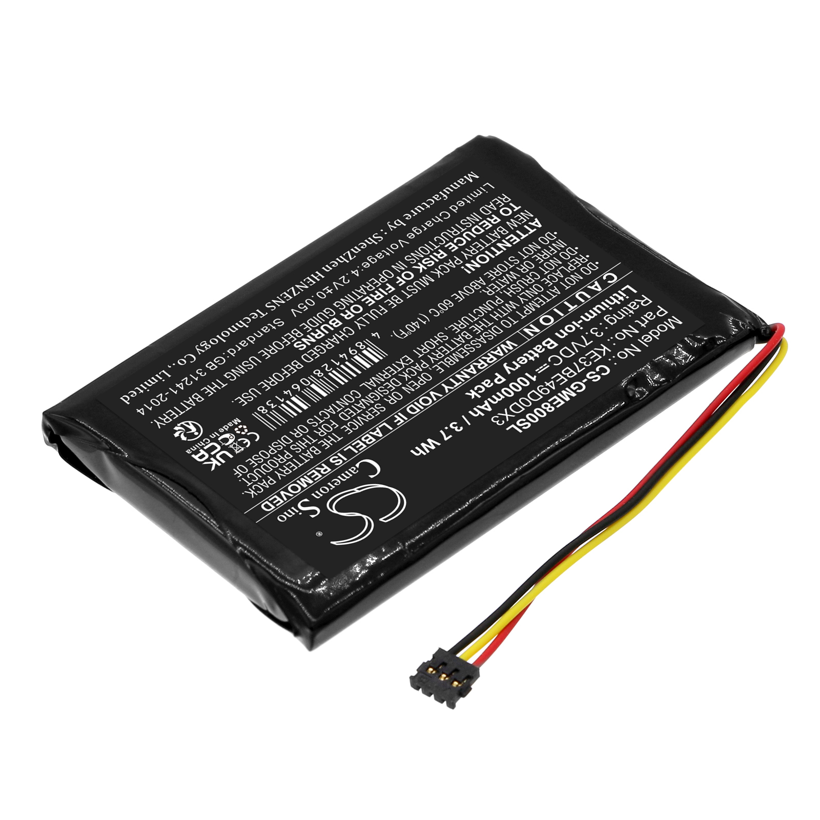 Акумулятор Garmin Edge 800, Edge 810 - Зображення 2