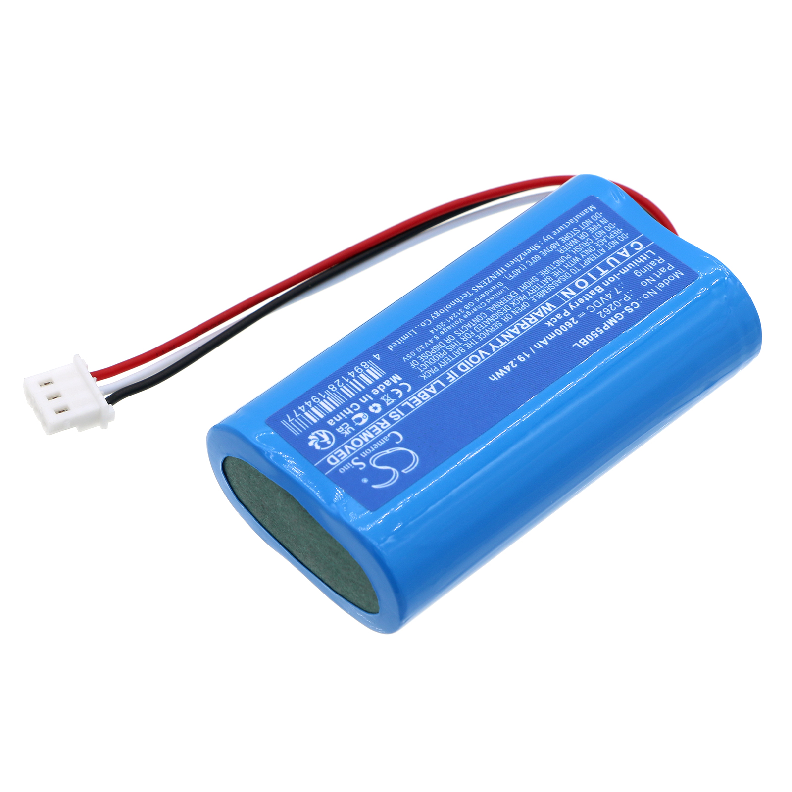 Акумулятор GALEB DP-500, DP-50D, MP-55LD - Зображення 2
