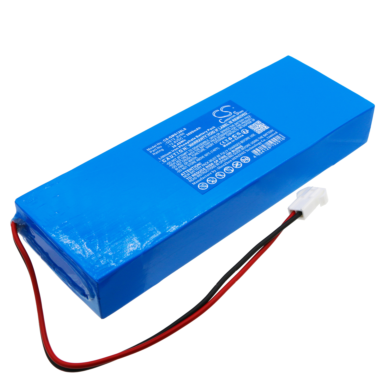 Акумулятор Gama Sonic Solar Lighting Fixtures