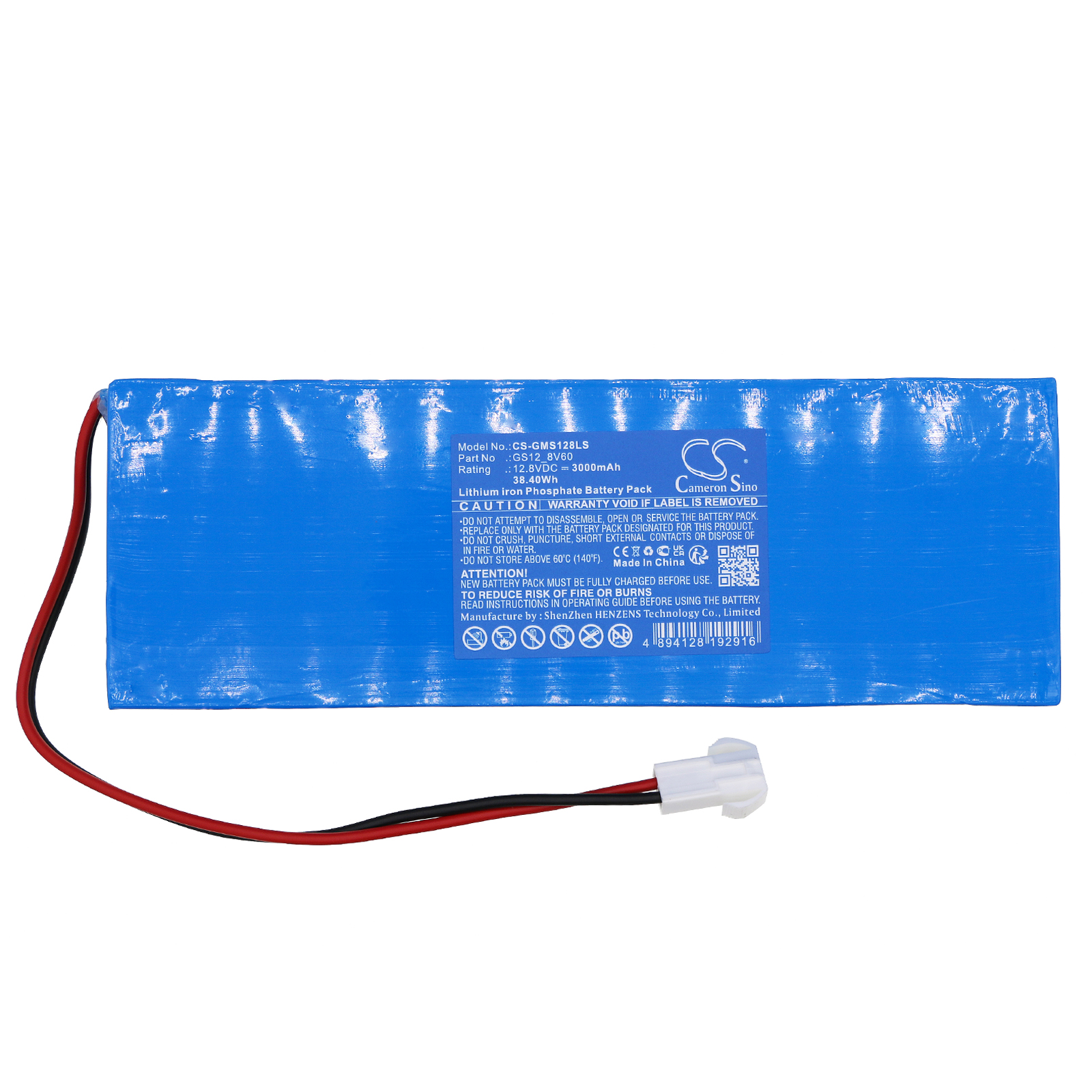 Акумулятор Gama Sonic Solar Lighting Fixtures - Зображення 3