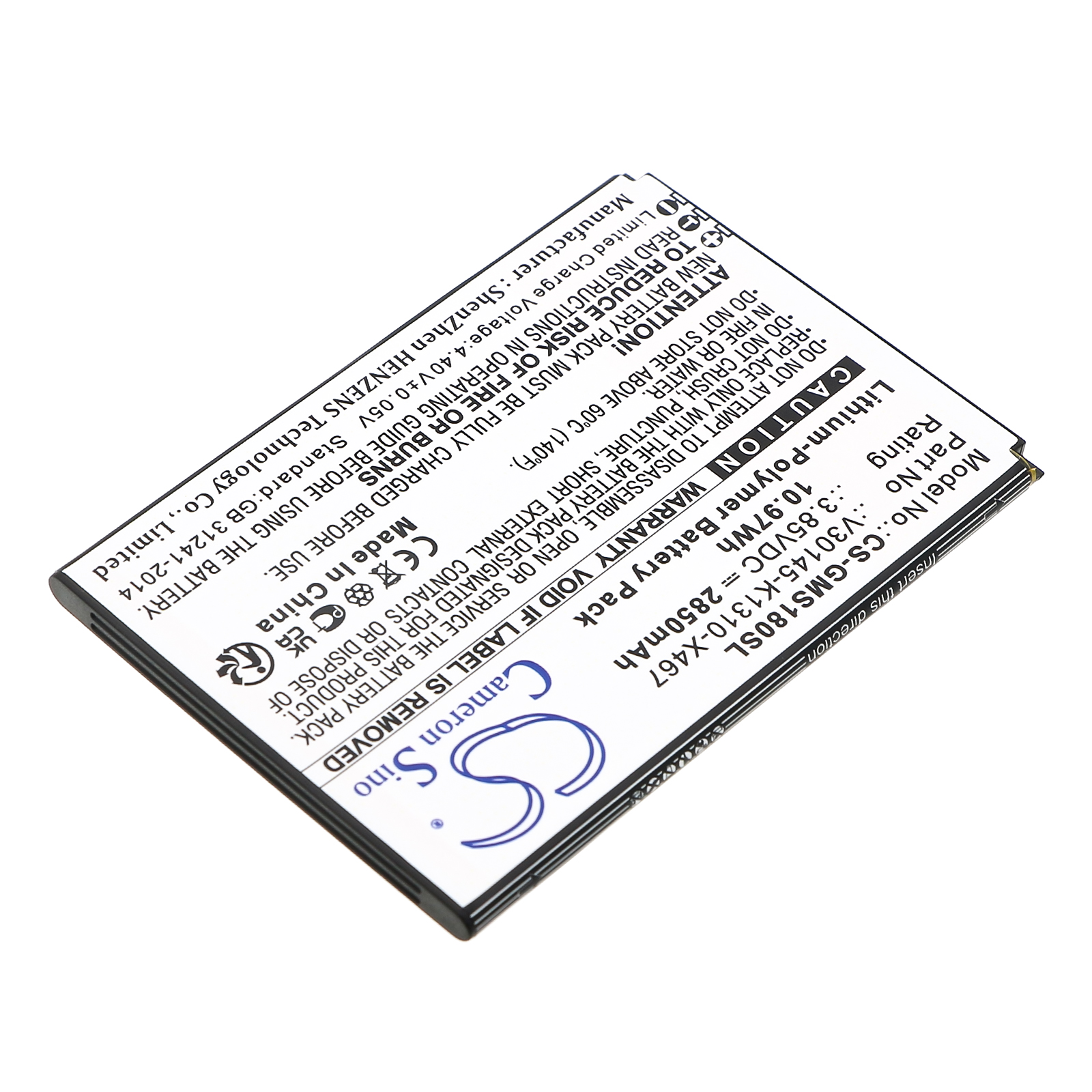 Акумулятор Gigaset GS180 - Зображення 2