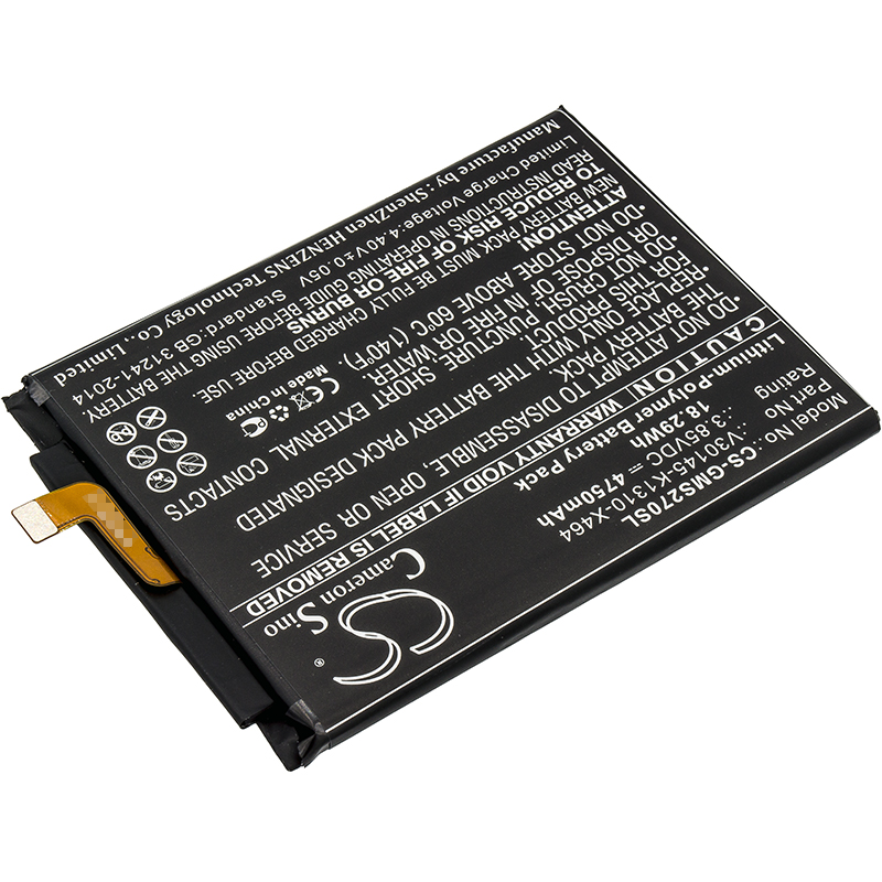 Акумулятор Gigaset GS270 - Зображення 2