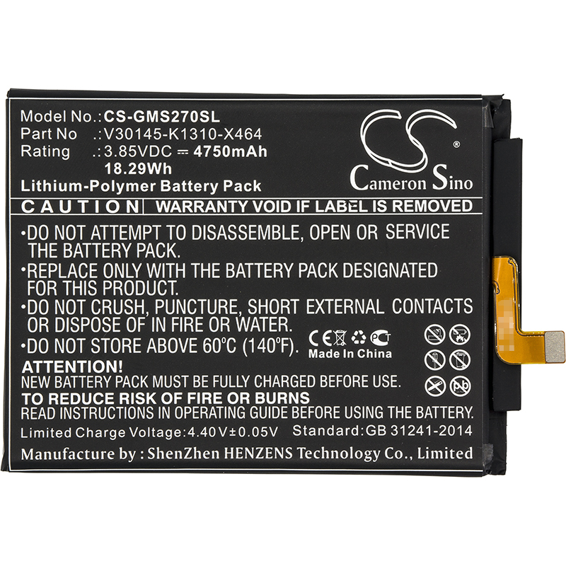 Акумулятор Gigaset GS270 - Зображення 3