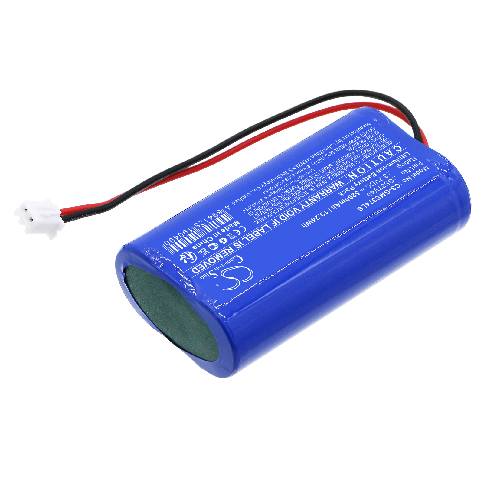 Акумулятор Gama Sonic 101822, 203001, 203001-5 - Зображення 2